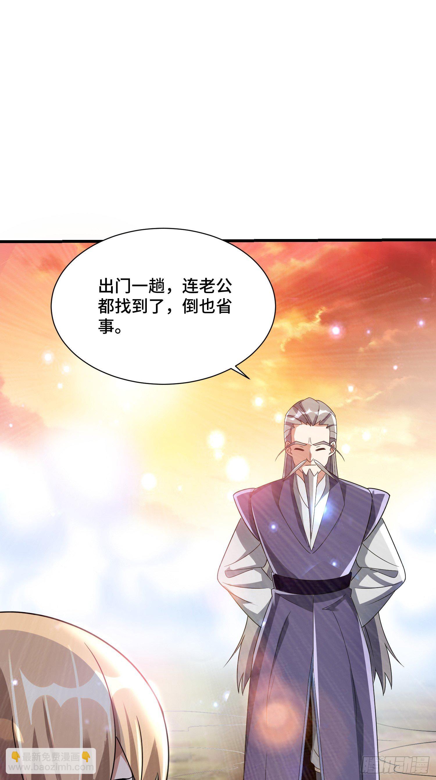 65 有所斩获30
