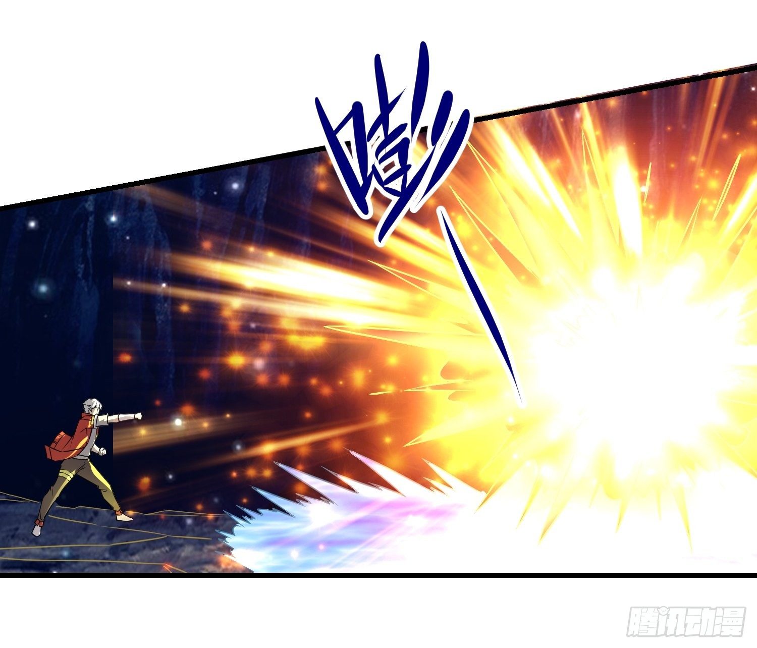 60 兽神血脉34