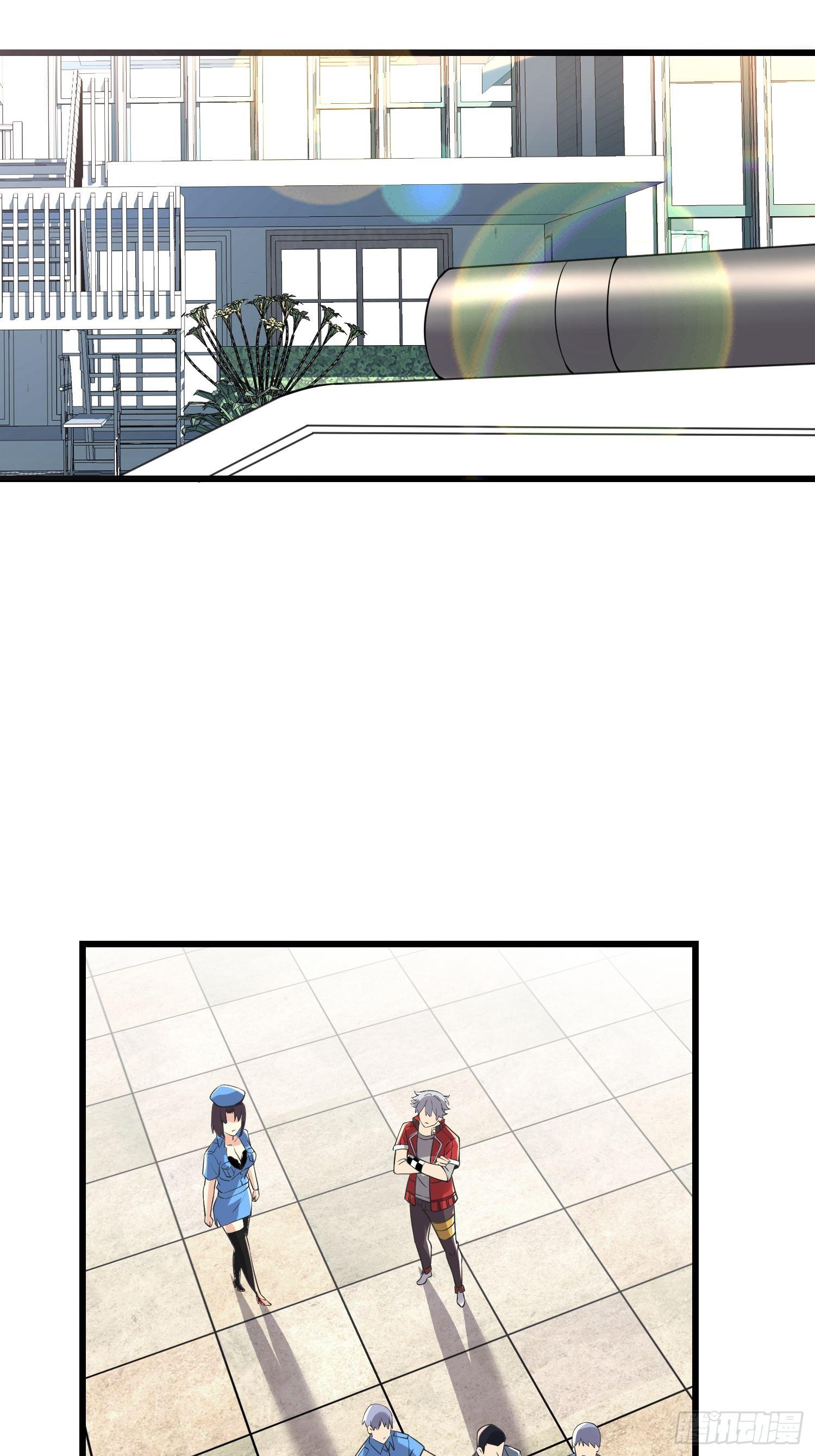 32 肃清害虫40