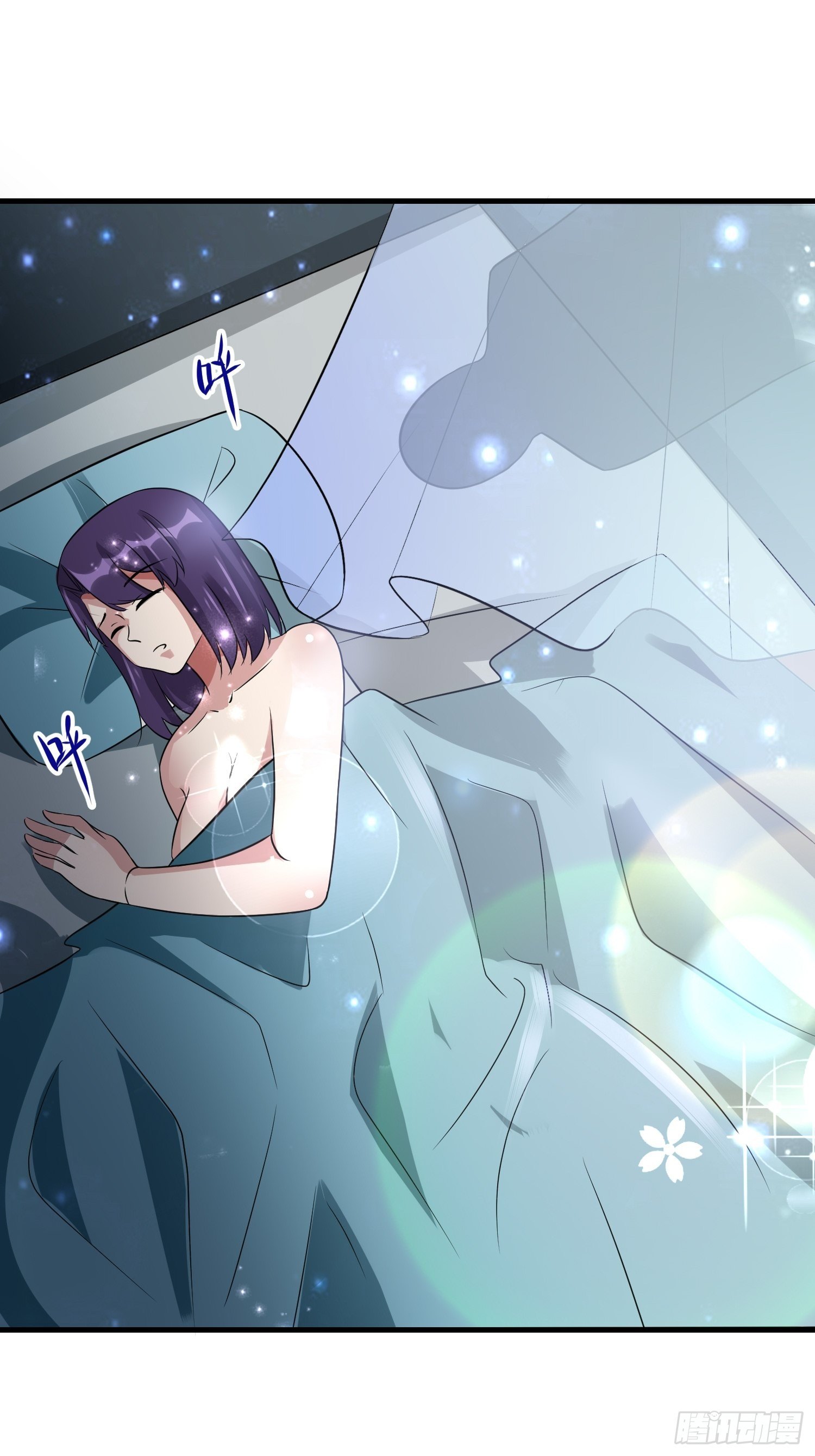 59 夜还长1