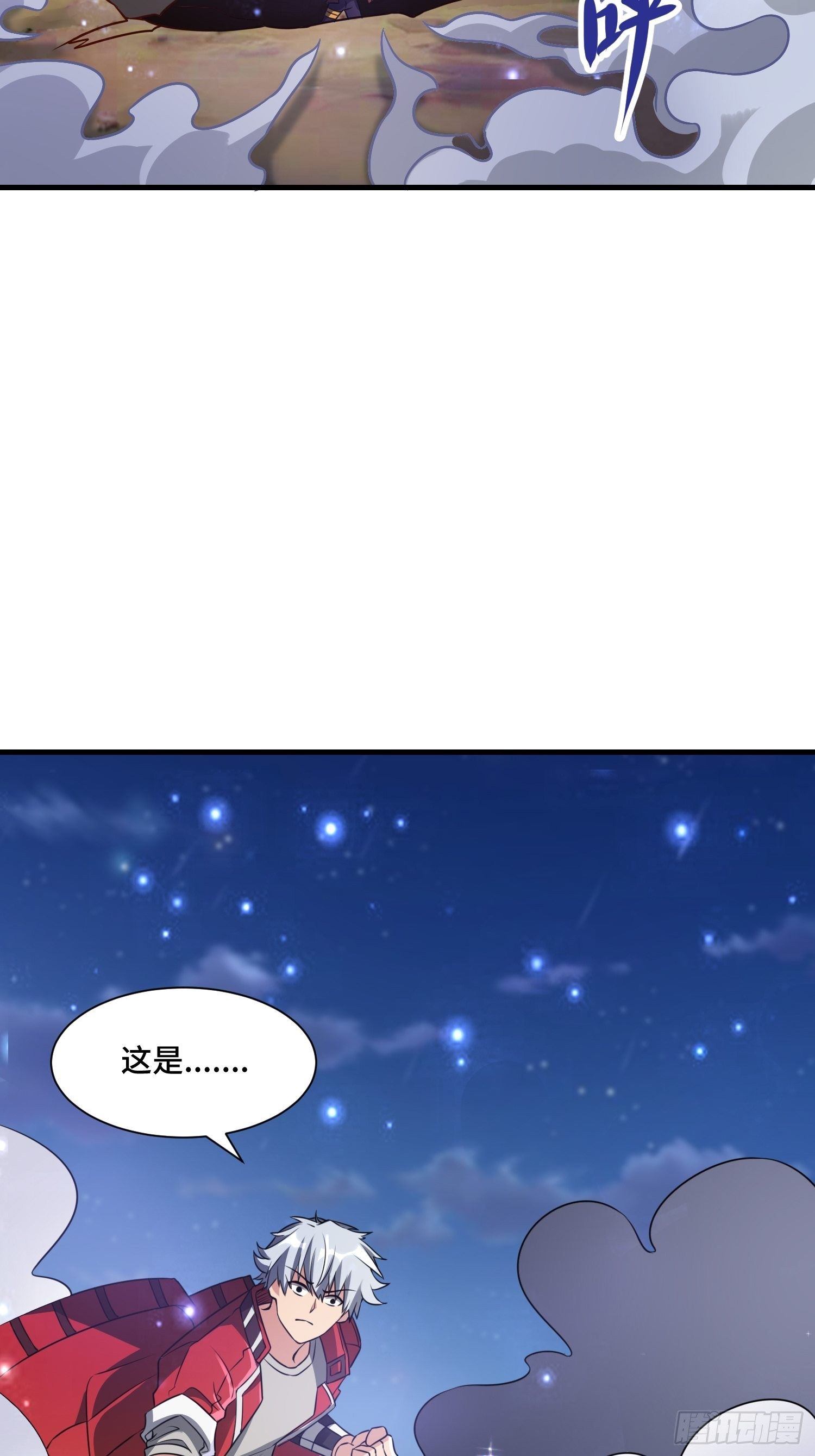 52 肌肤之亲17