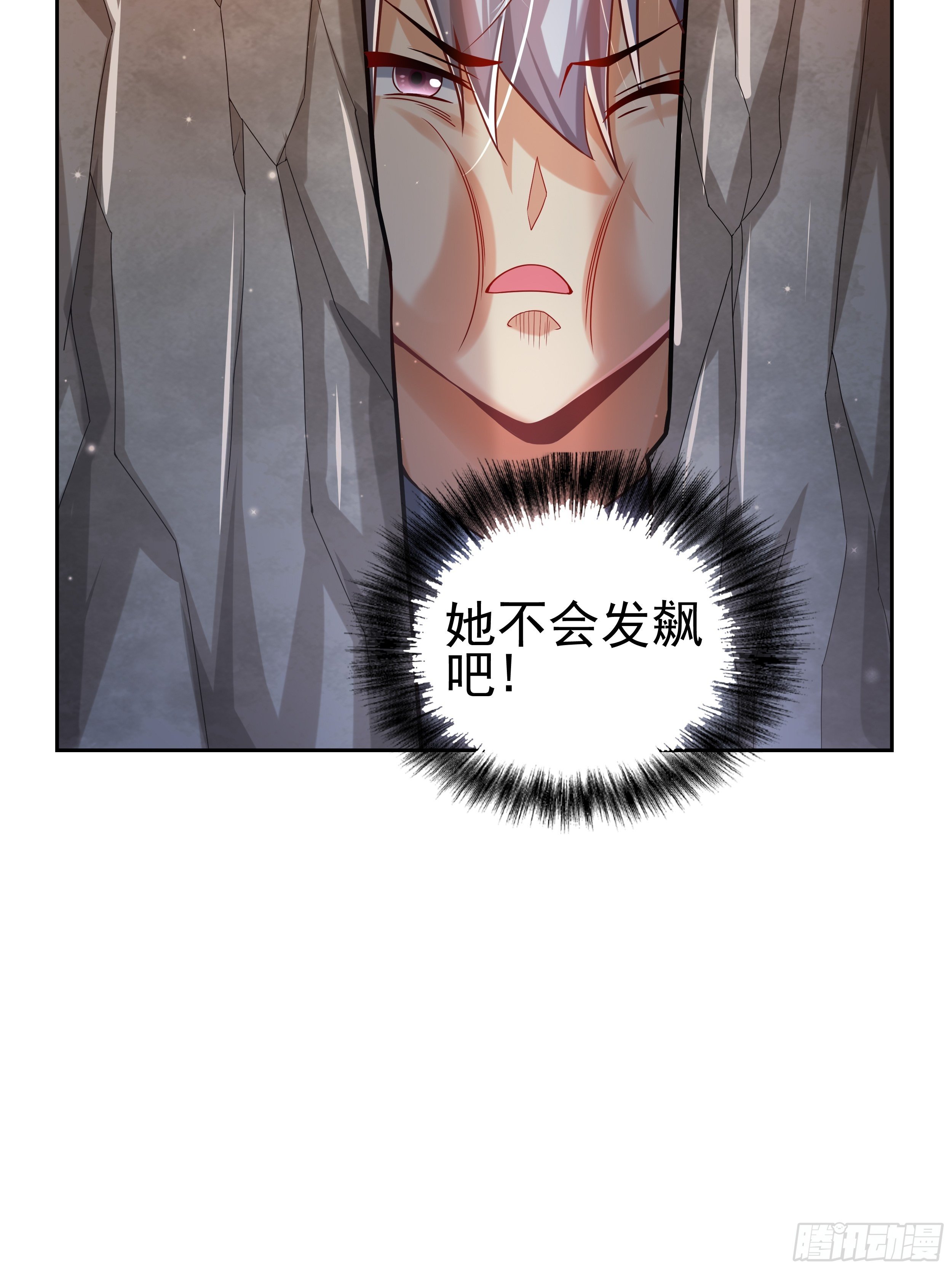 4 模拟测试39