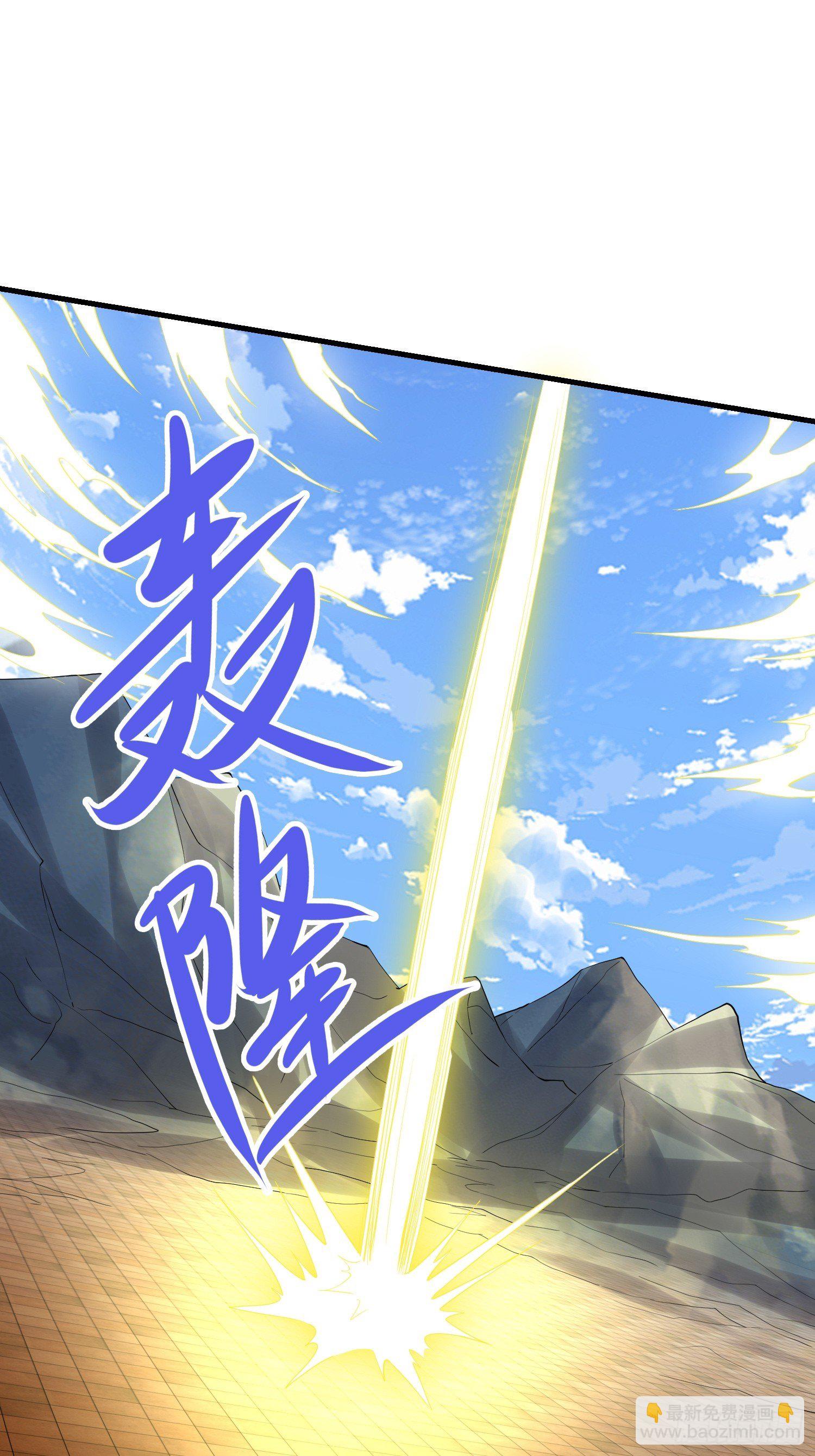 67 老师......6