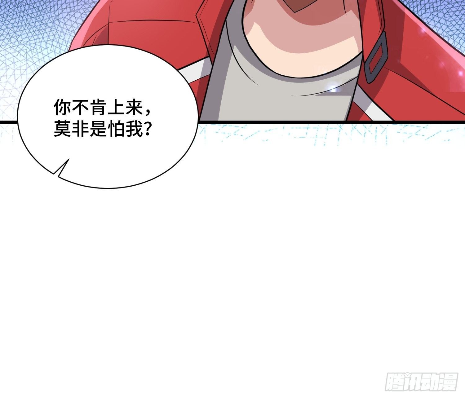 59 夜还长4