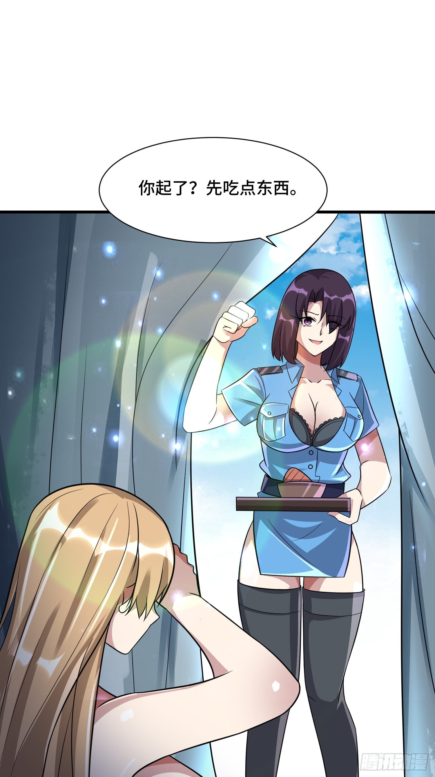 59 夜还长28