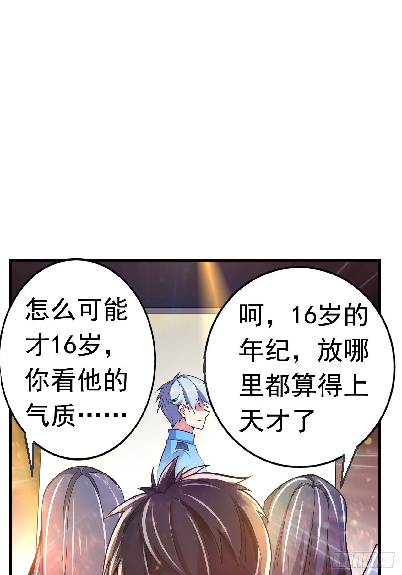 11 博弈2