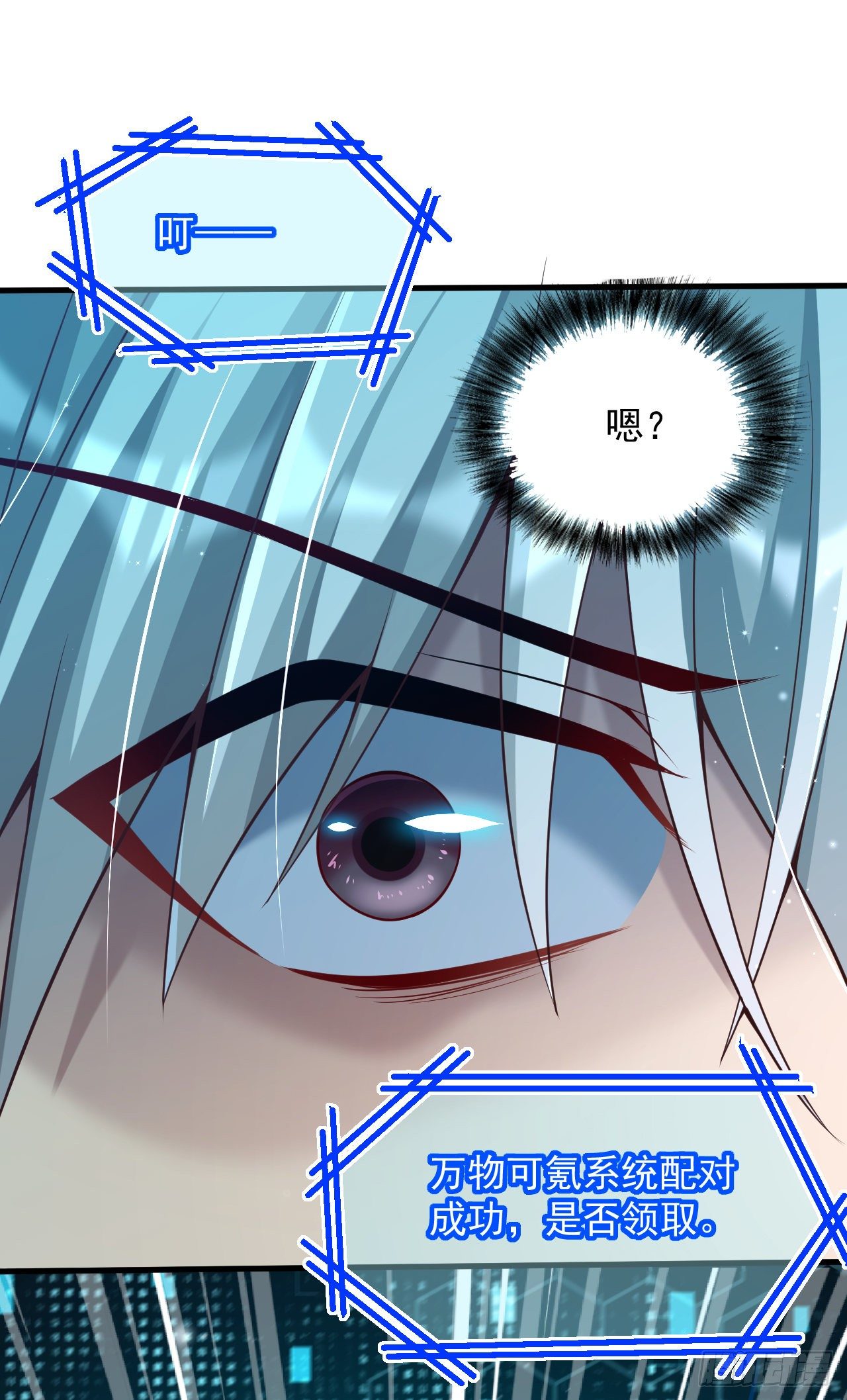1 地下密室19