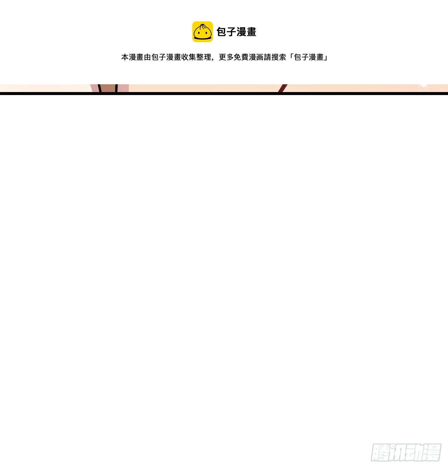 59 夜还长19