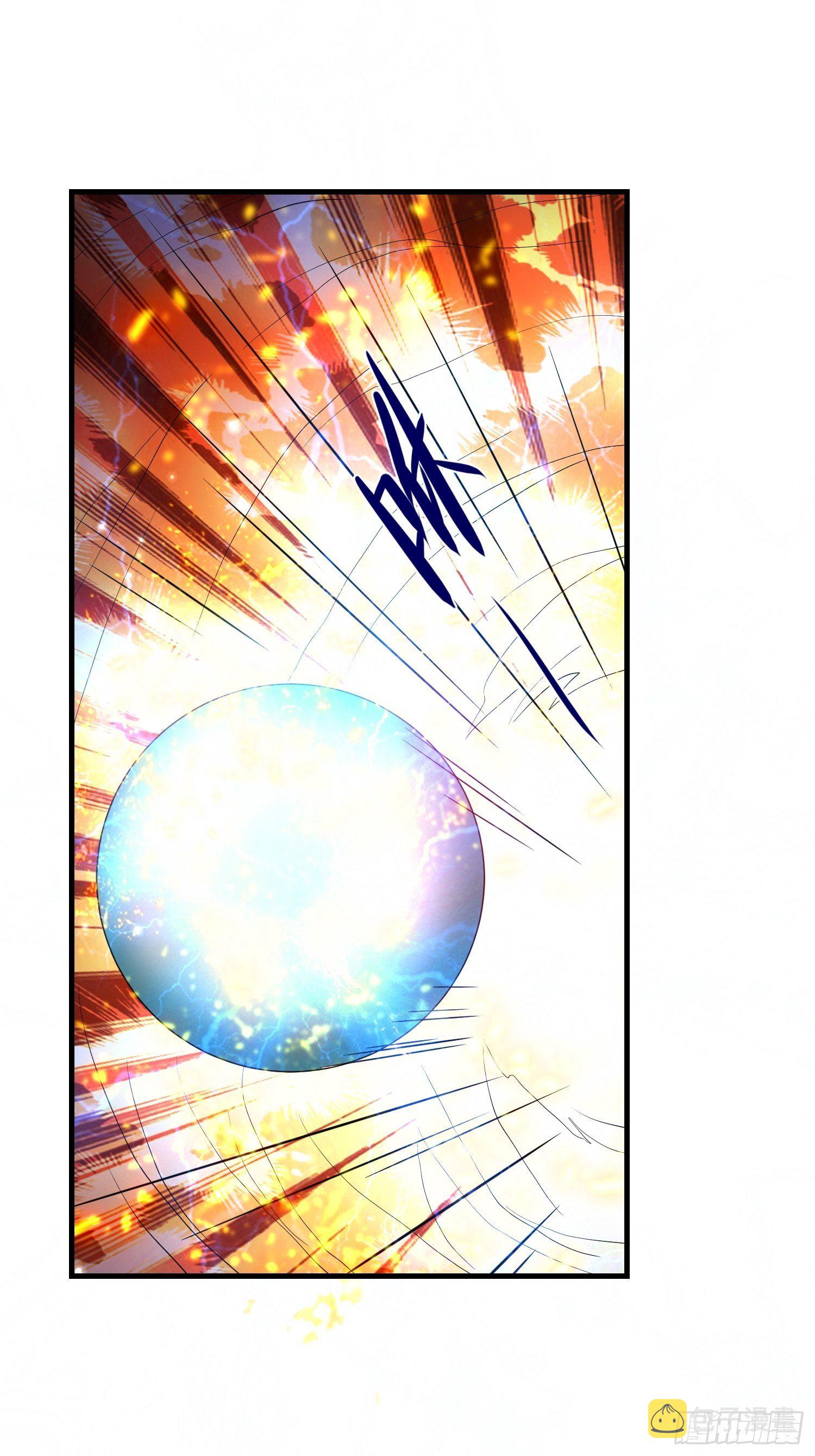 63 受死吧！13