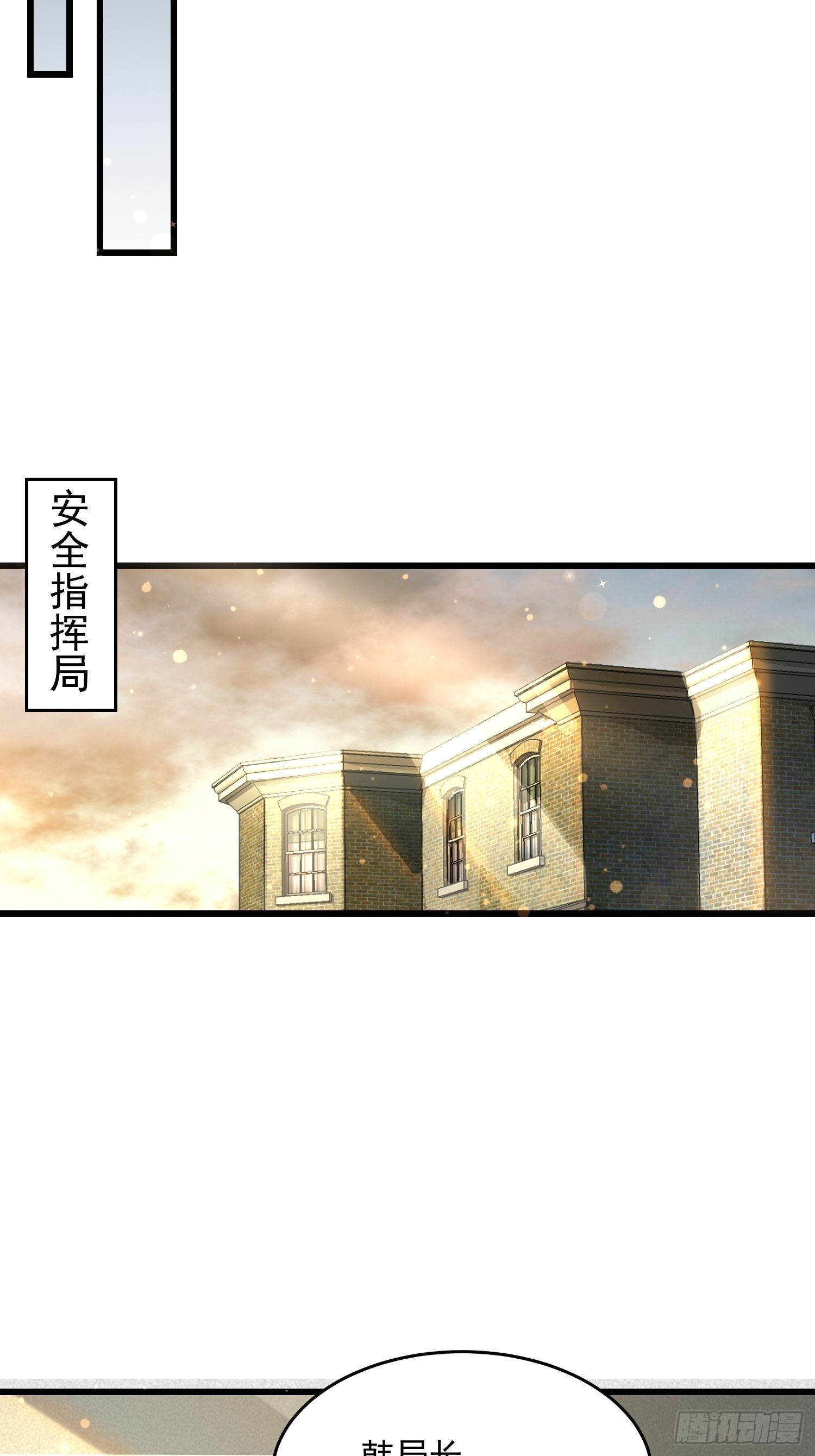 35 发了6