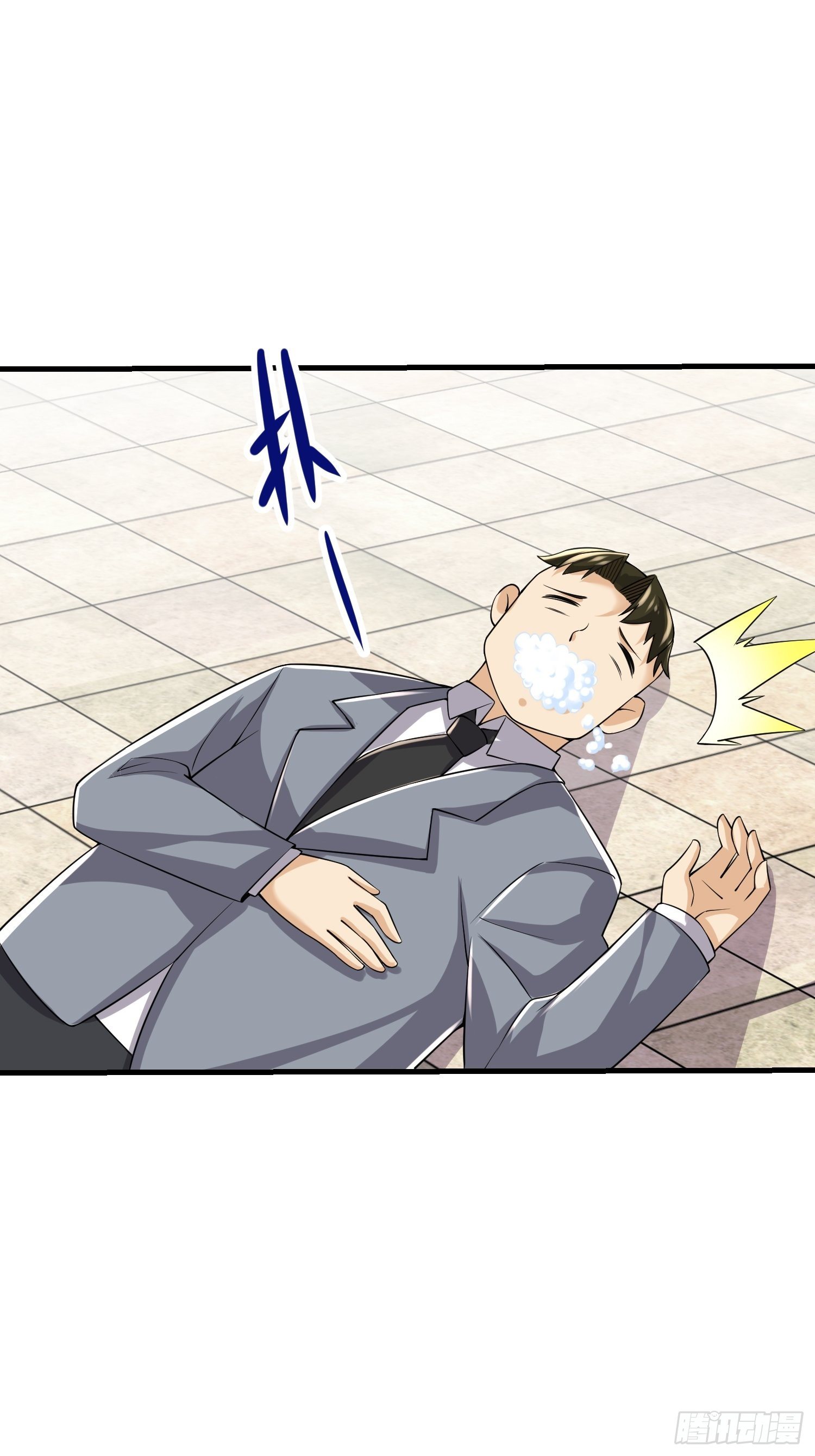 32 肃清害虫15