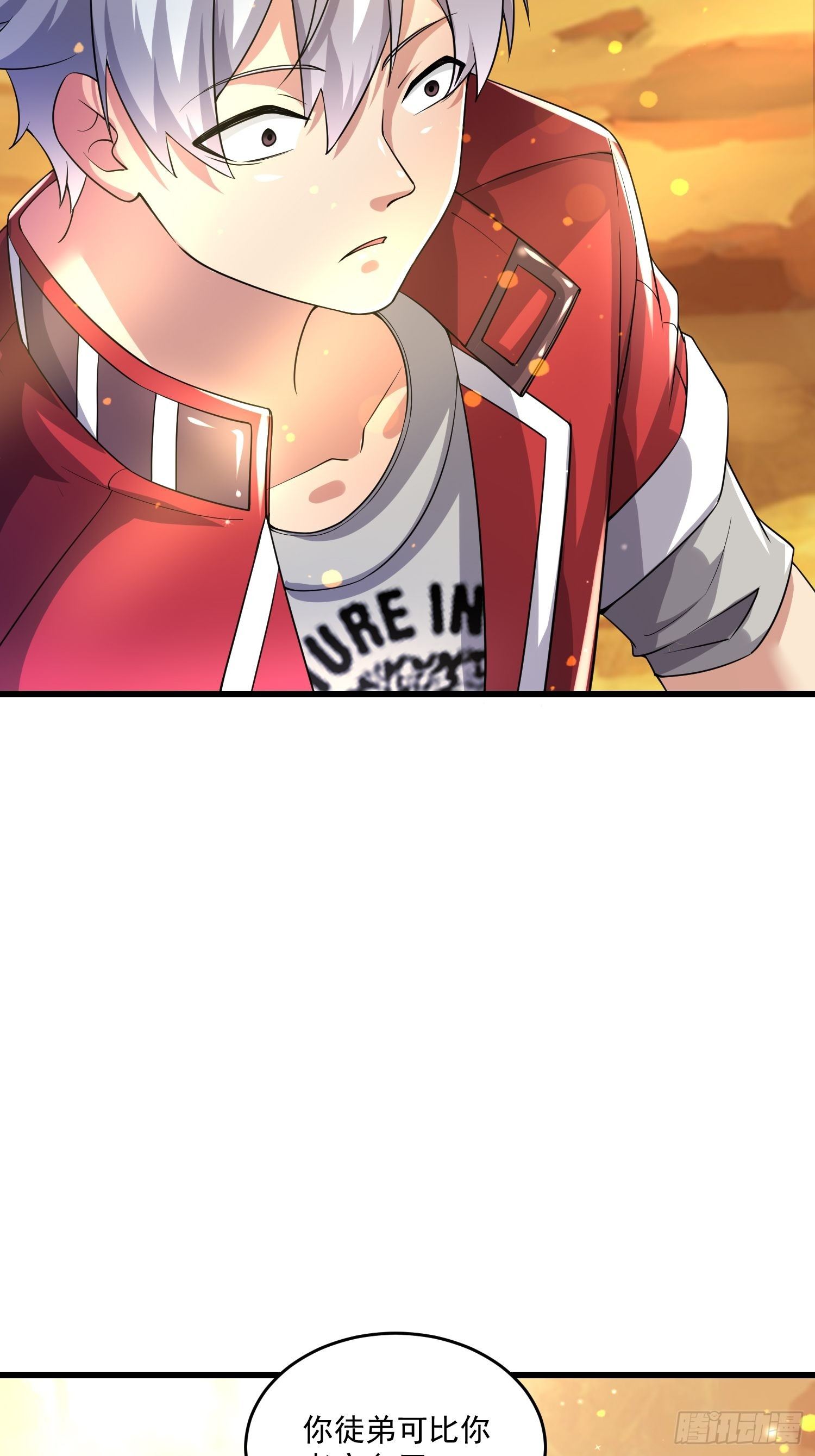 36 制服巨腐蝎6