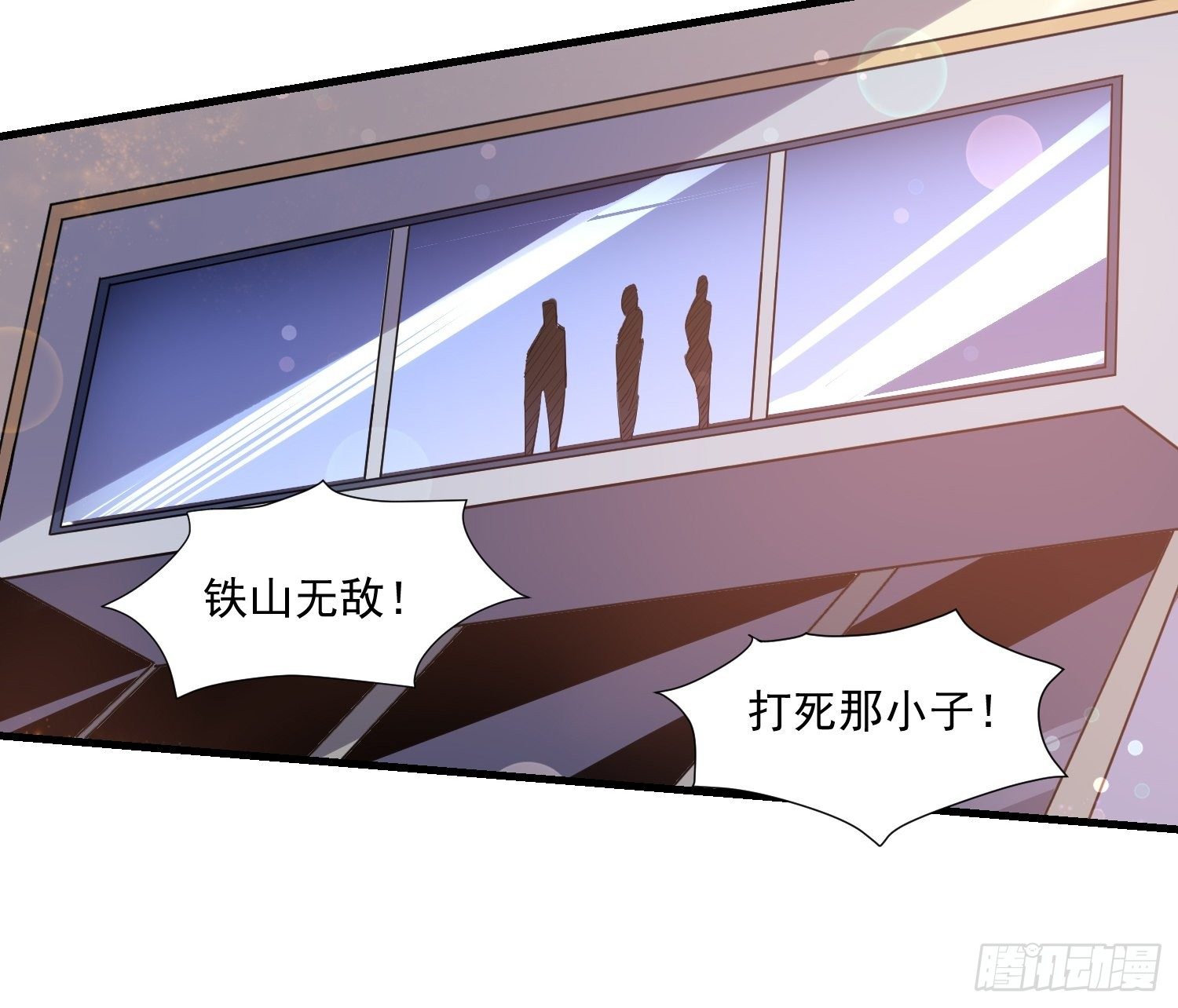 17 我需要你44