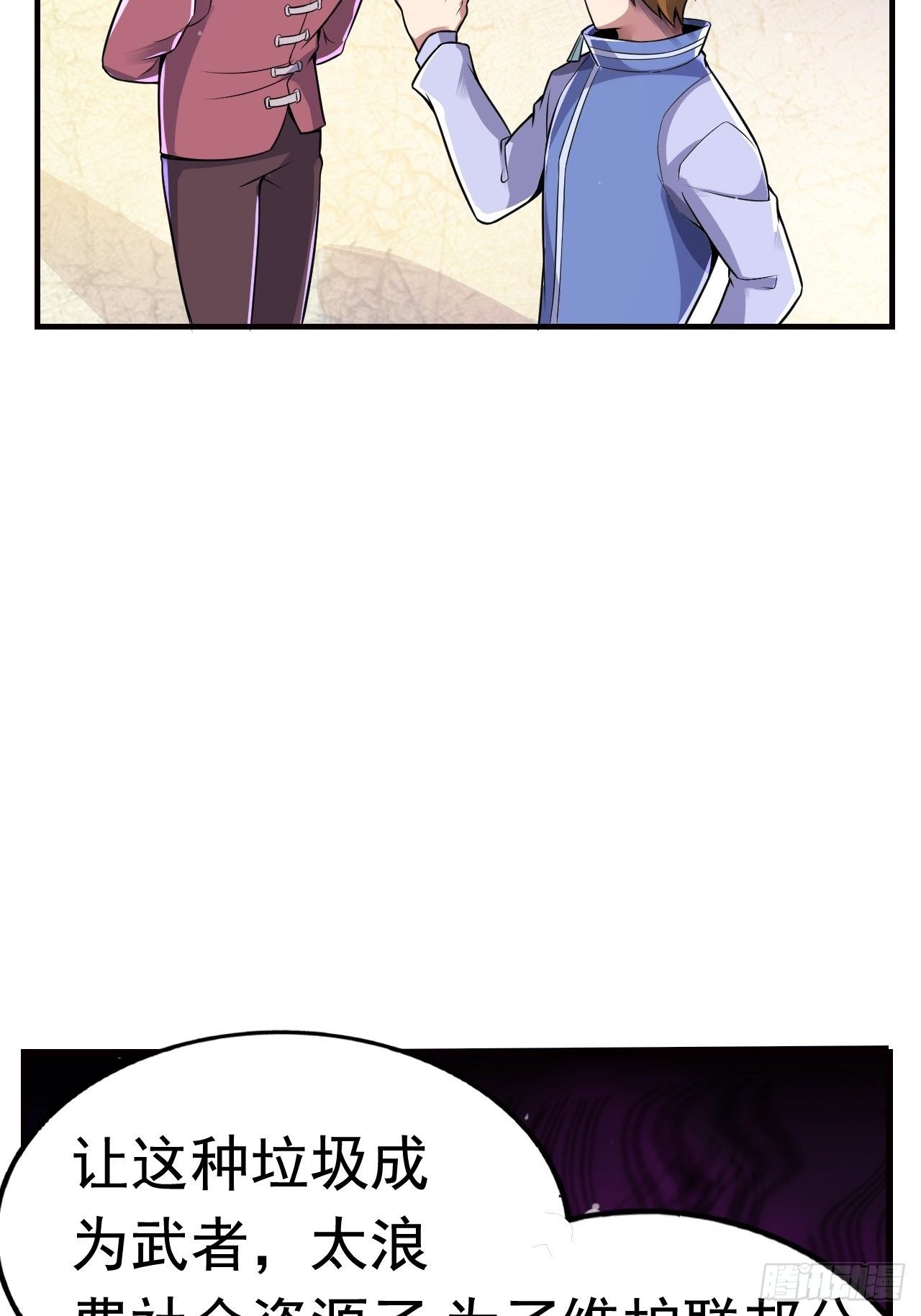 11 博弈9