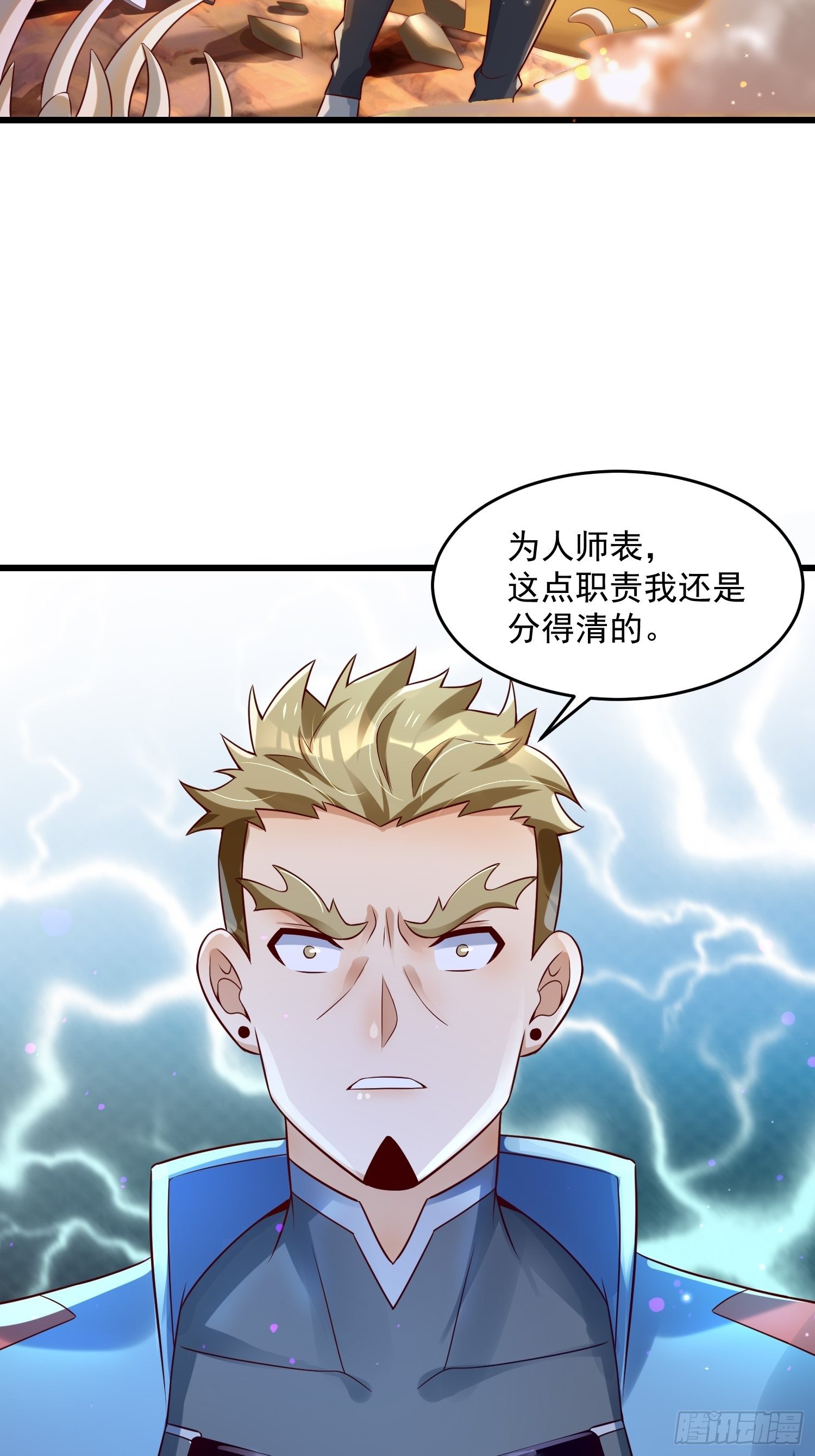 35 发了42