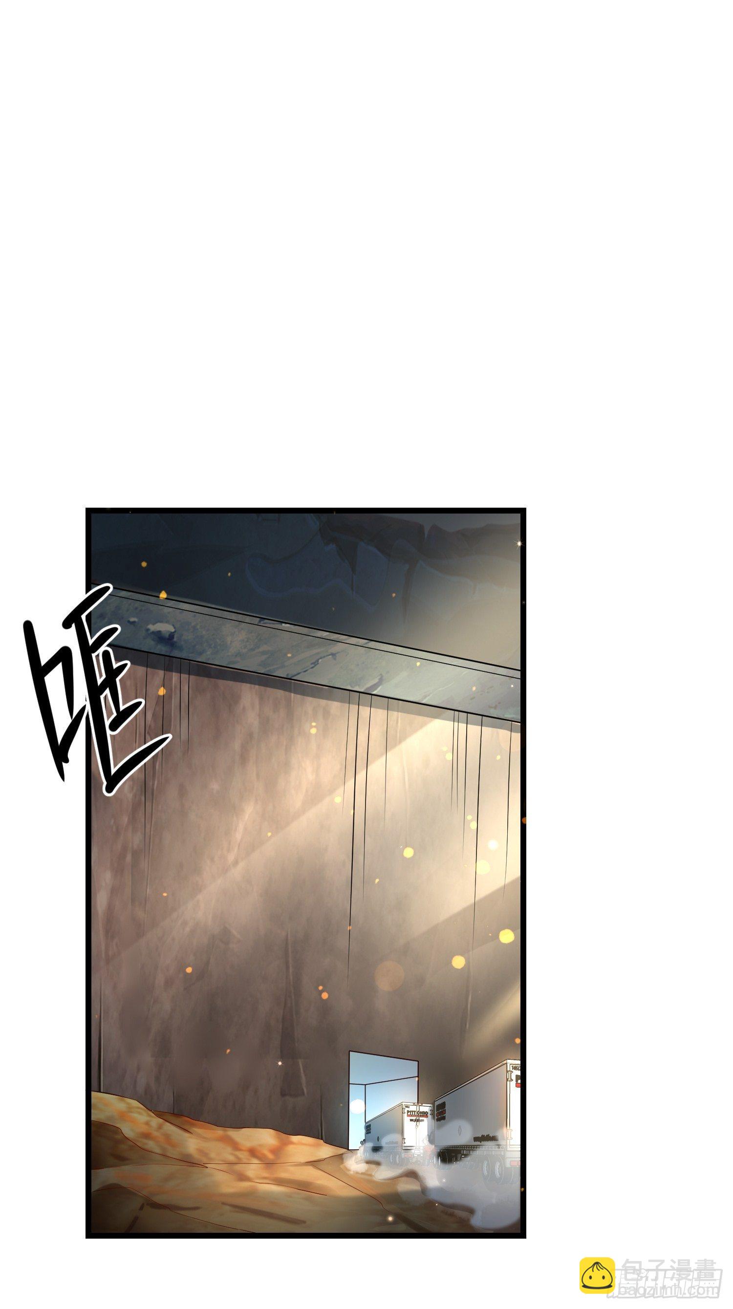 35 发了23