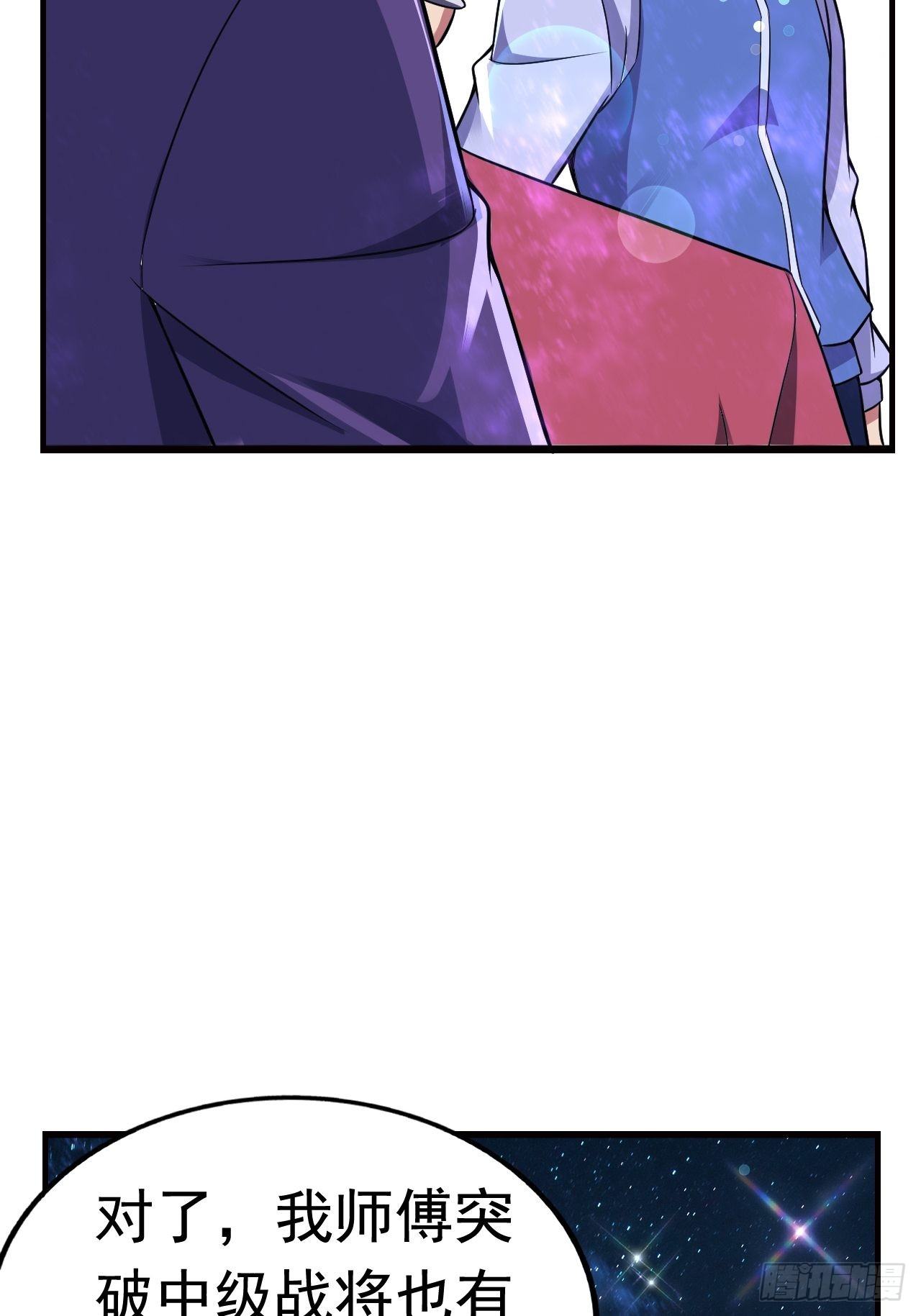 11 博弈32