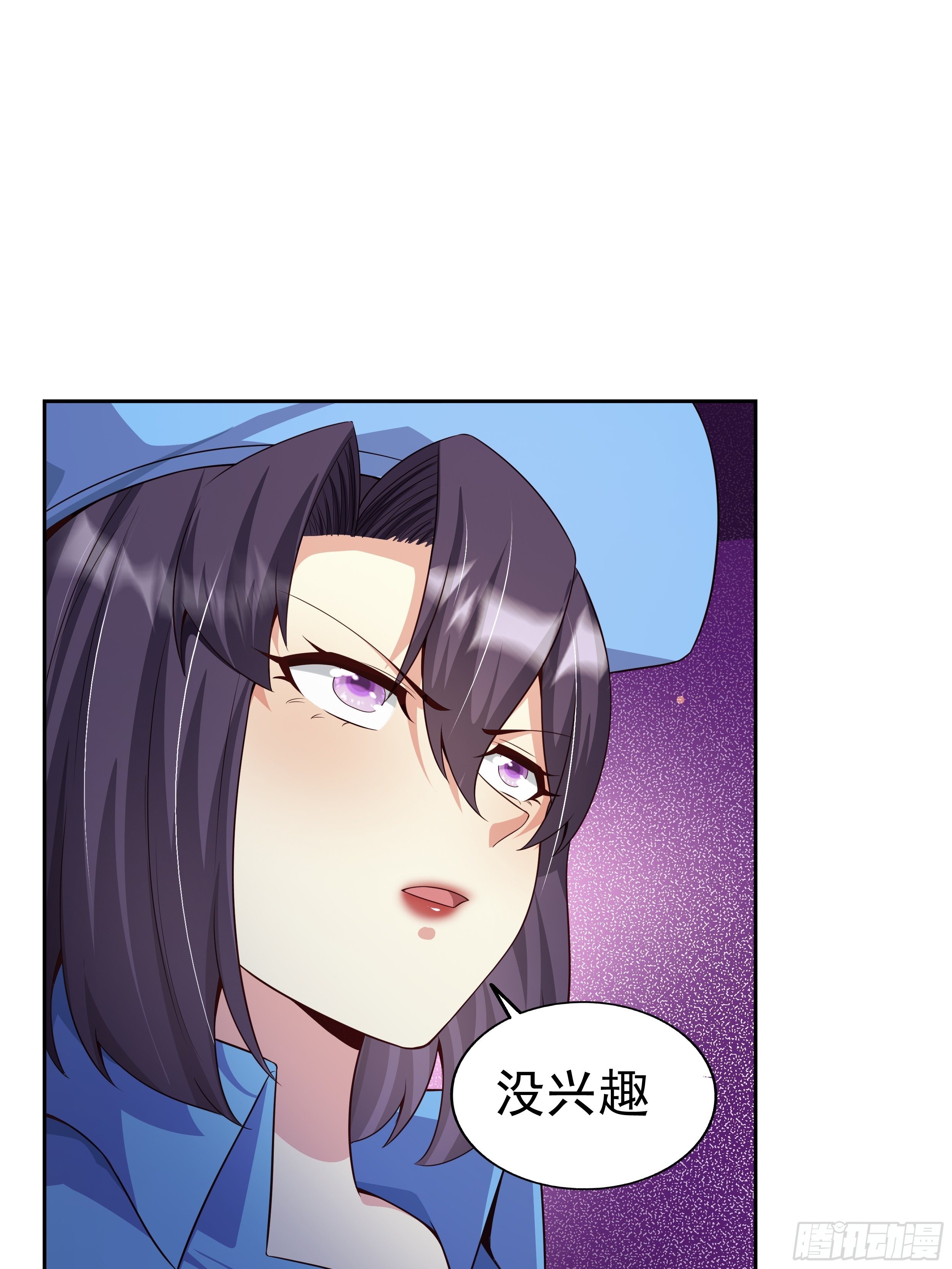 6 下黑手51