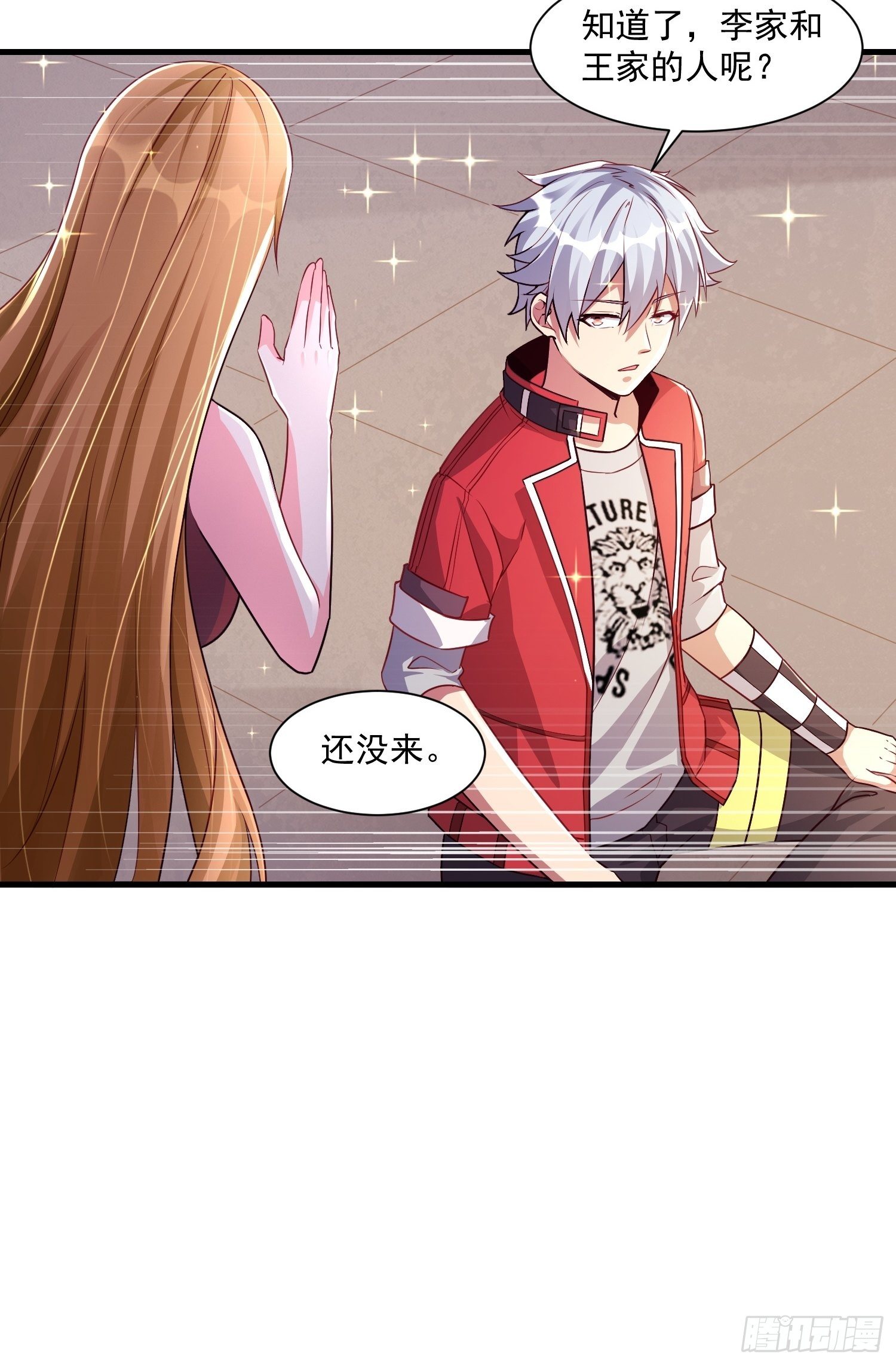 75 荣誉勋章4