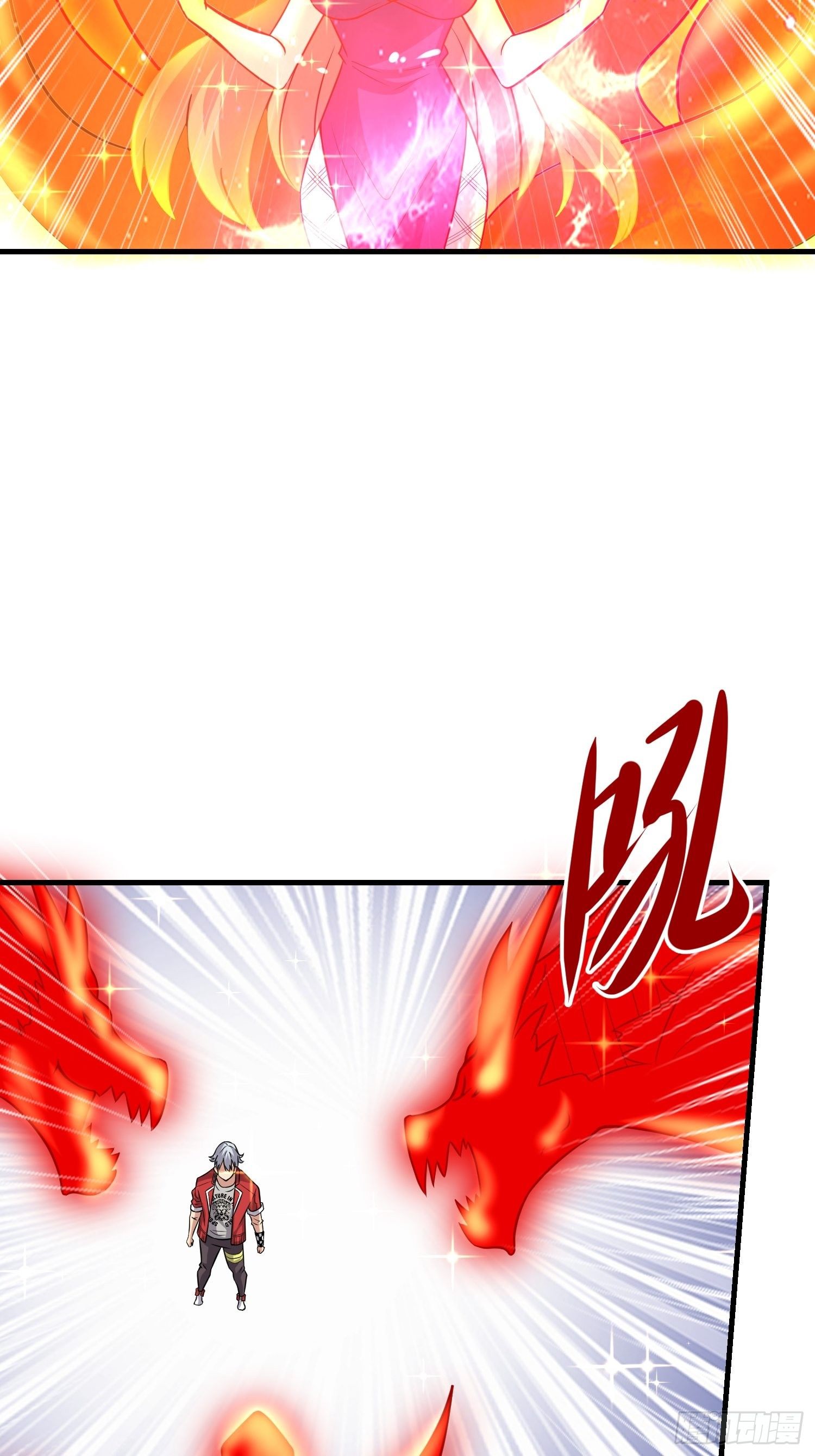 76 有趣32