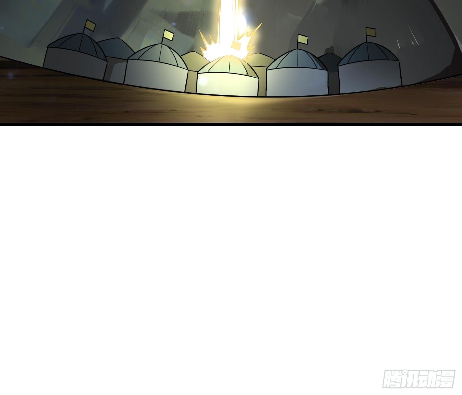 45 镇魔19