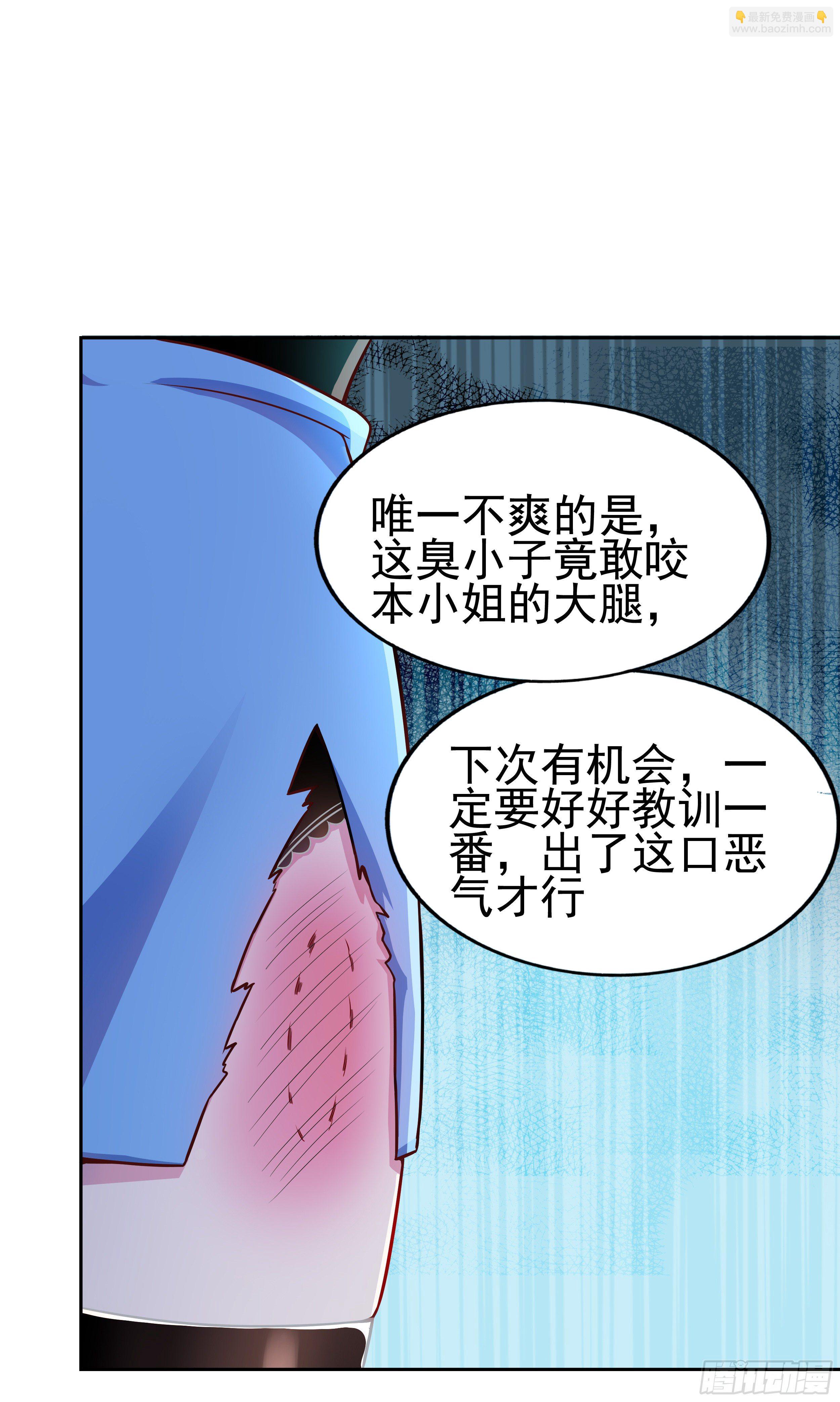 4 模拟测试79