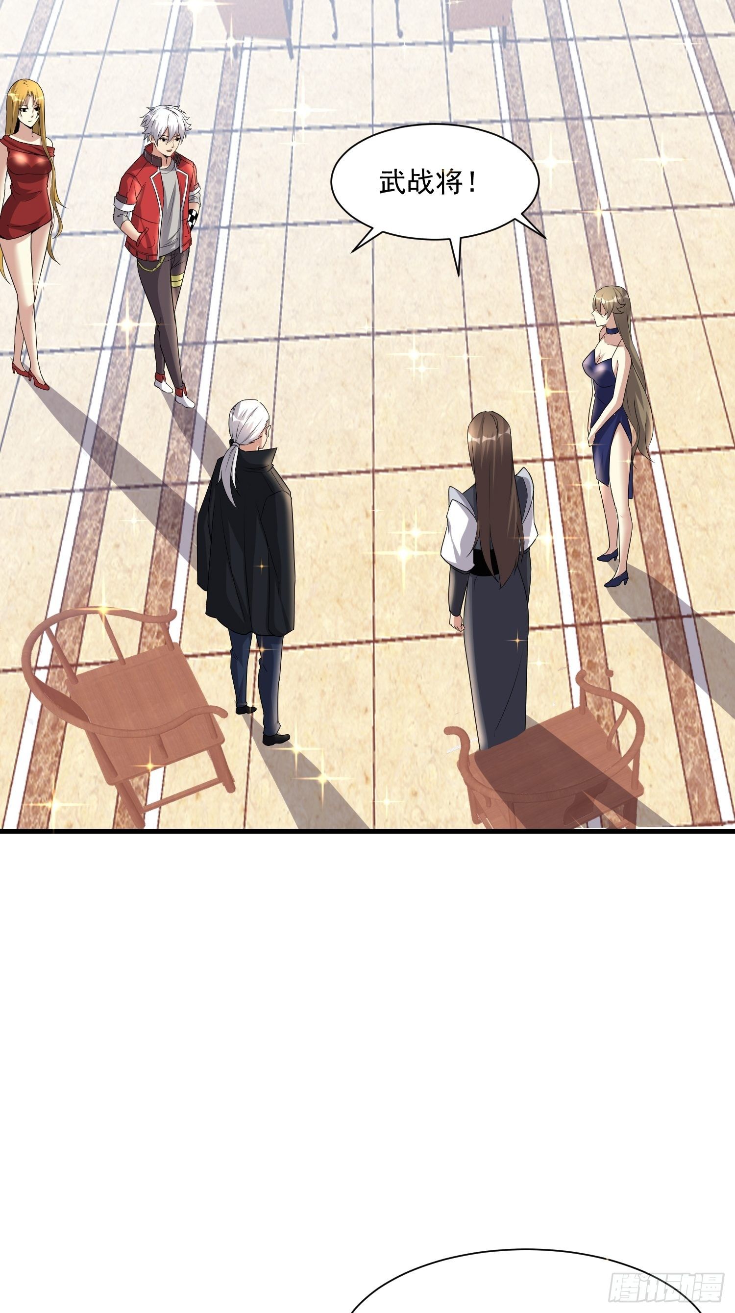 75 荣誉勋章16
