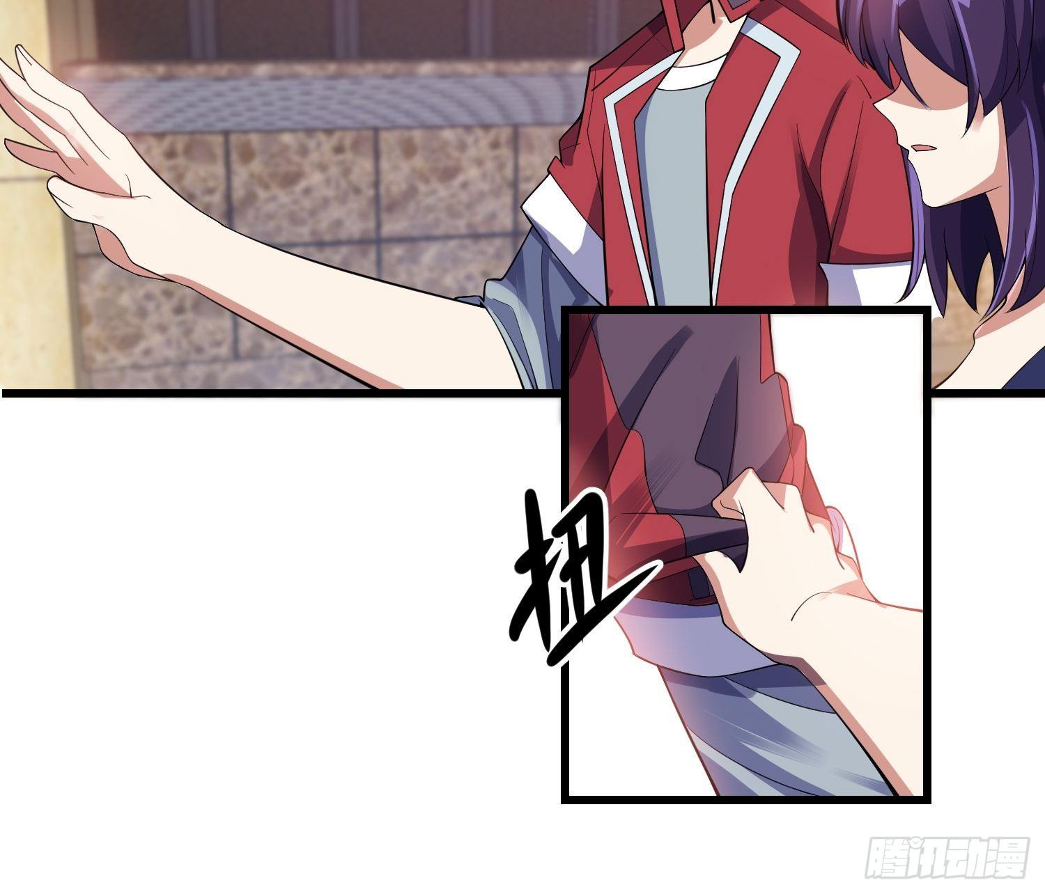 17 我需要你24