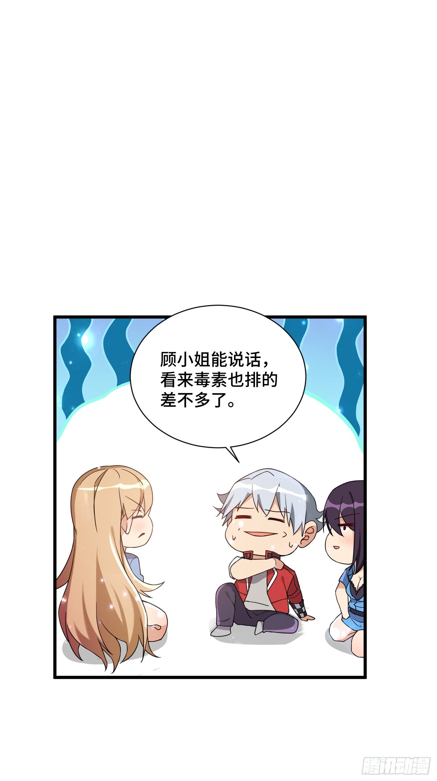 57 良配27