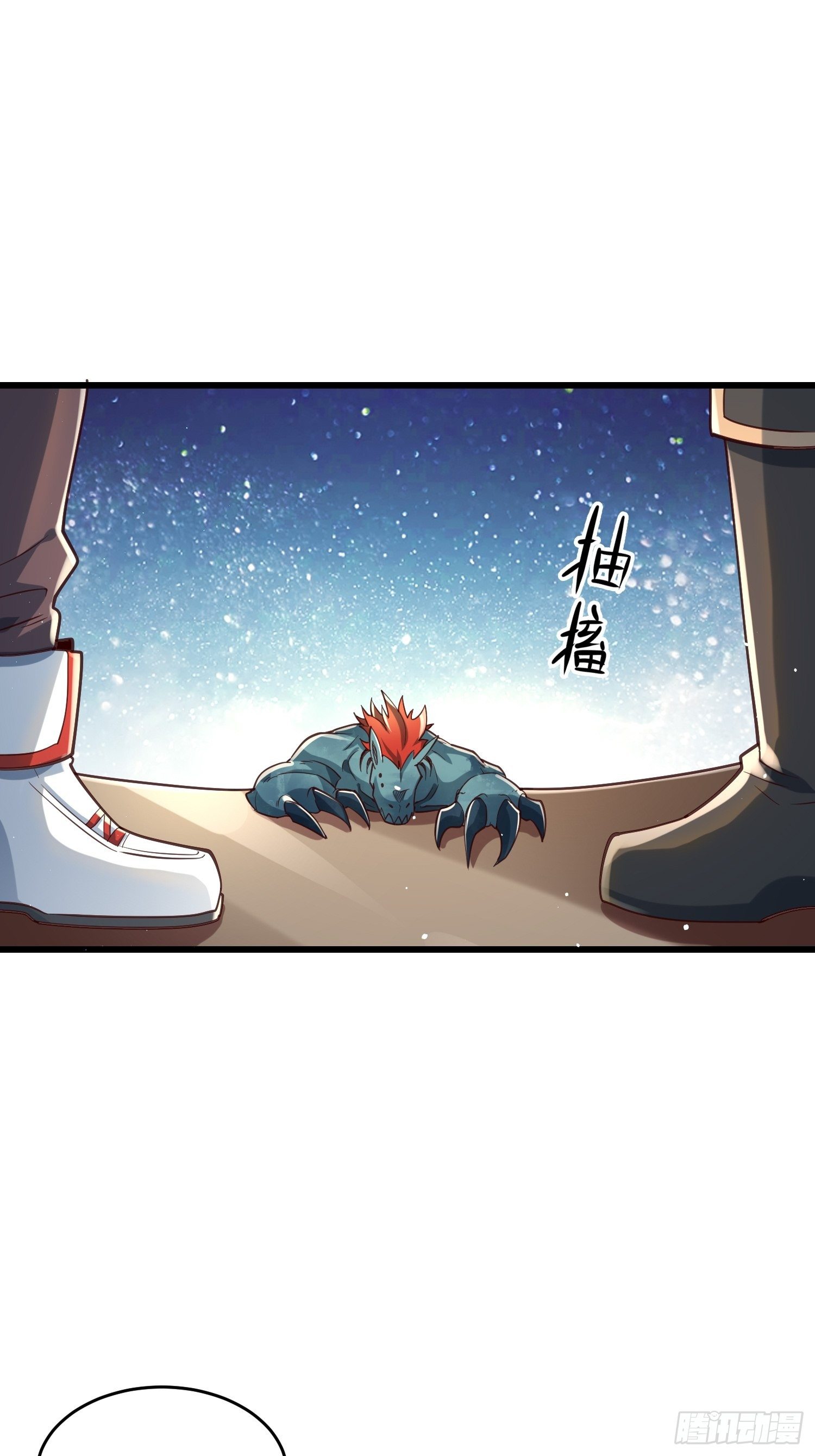 39 教训顾明月4