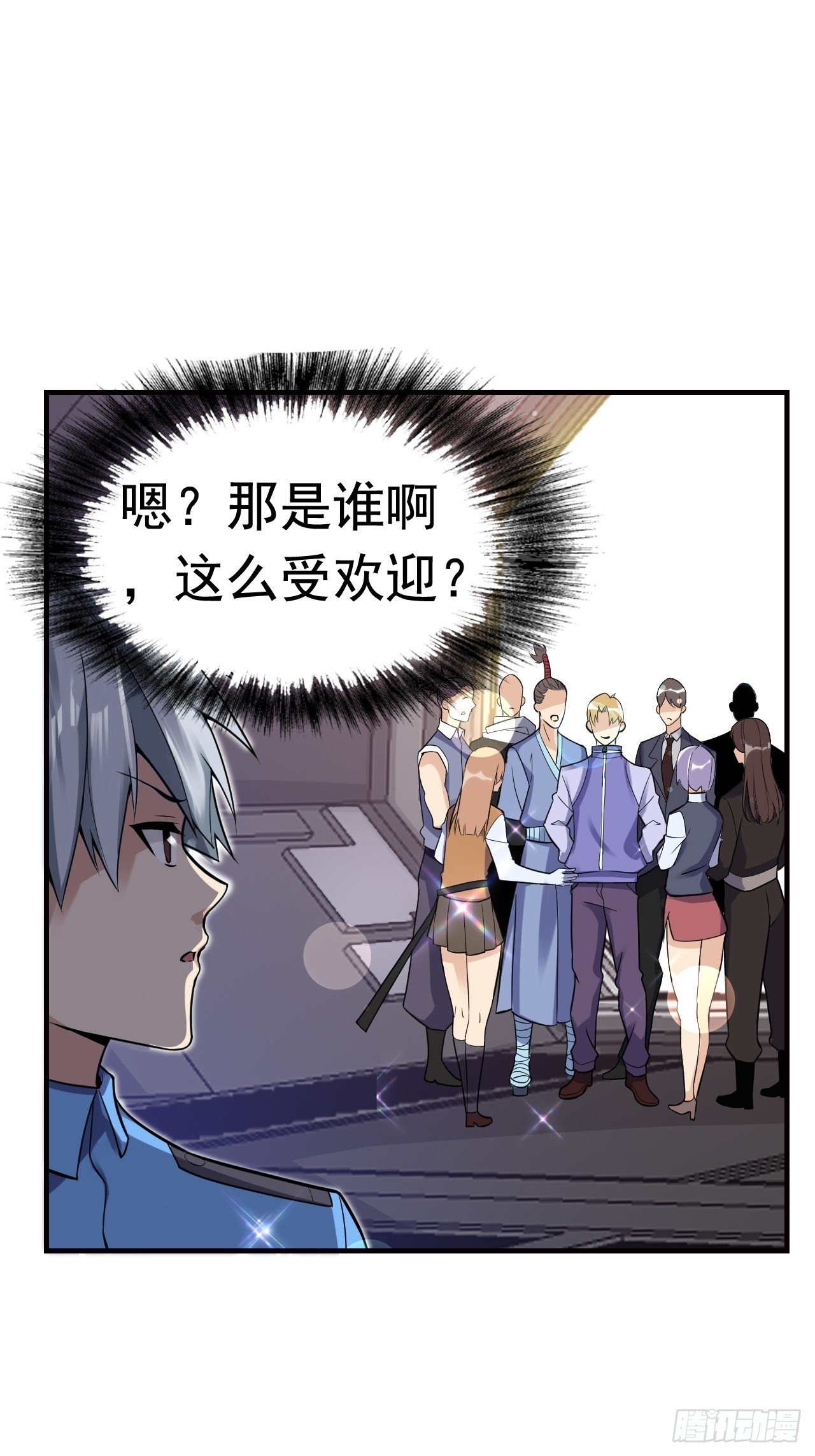 10 武者测试22
