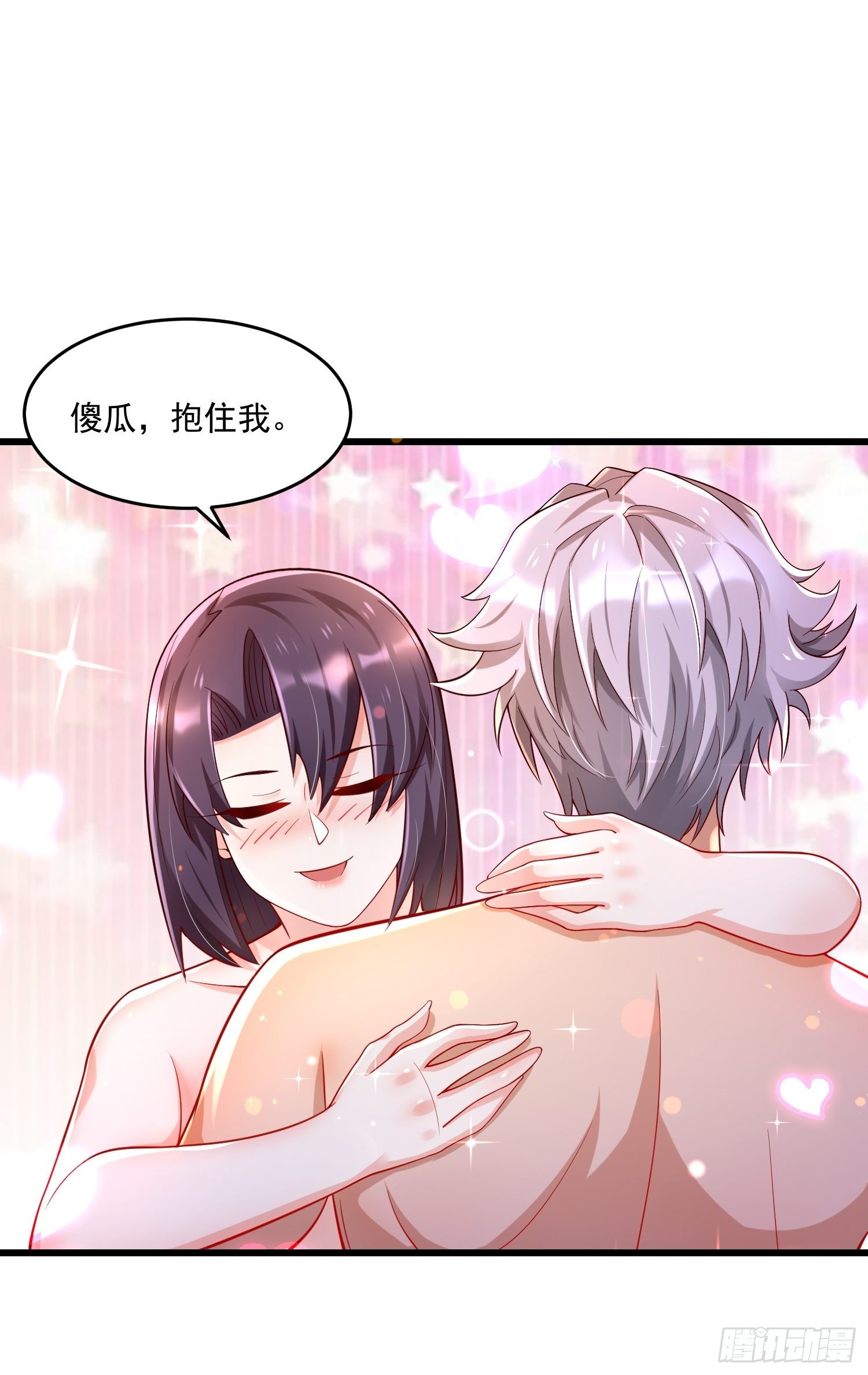 31 同修共炼2