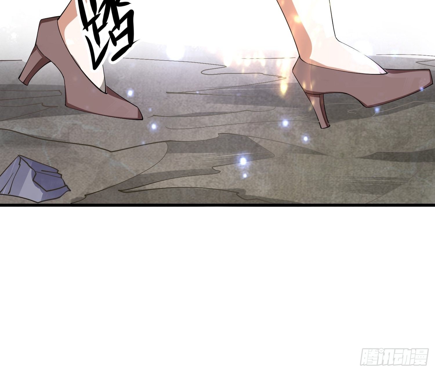 66 老师，你受伤了！44