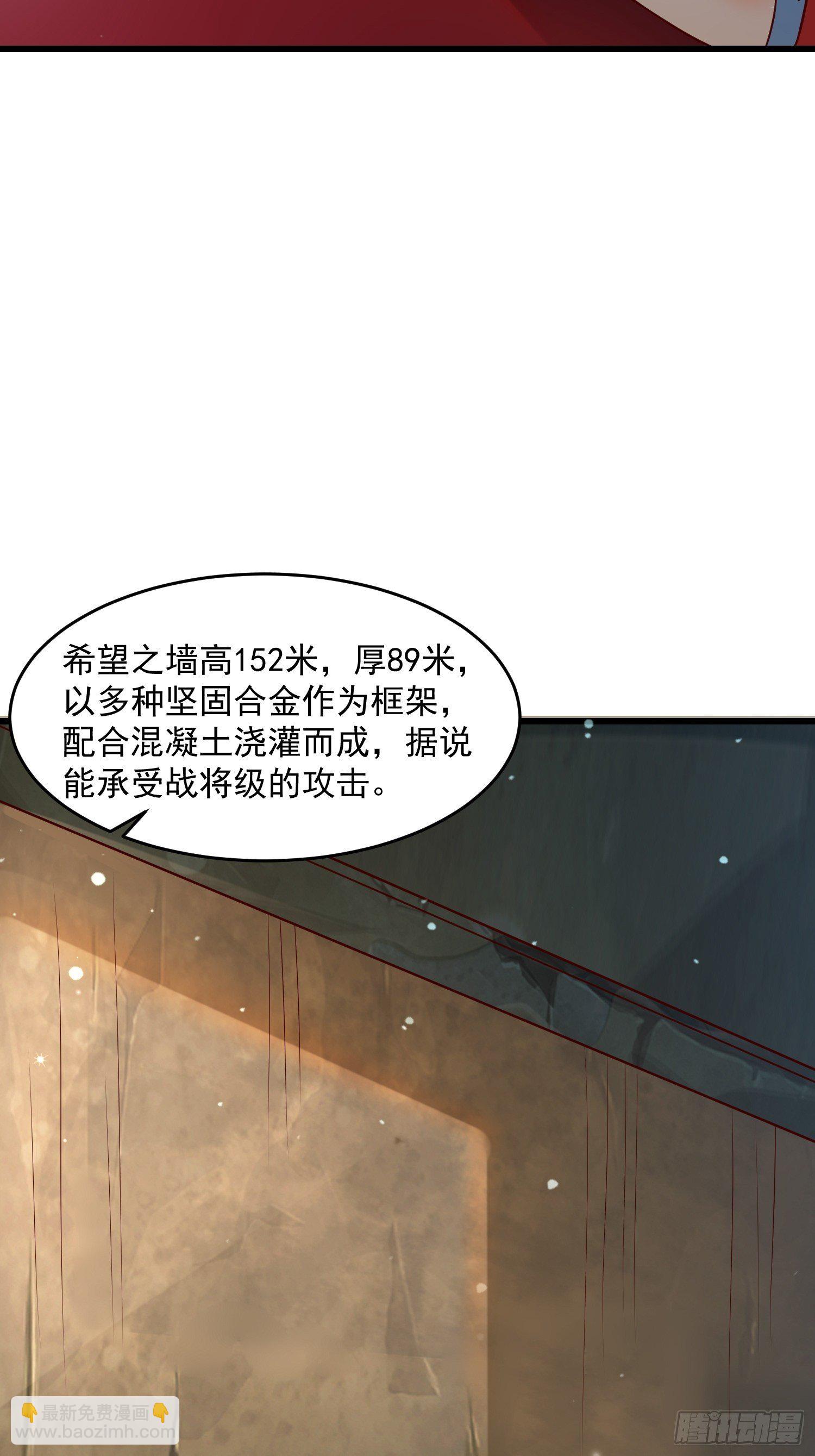 35 发了25
