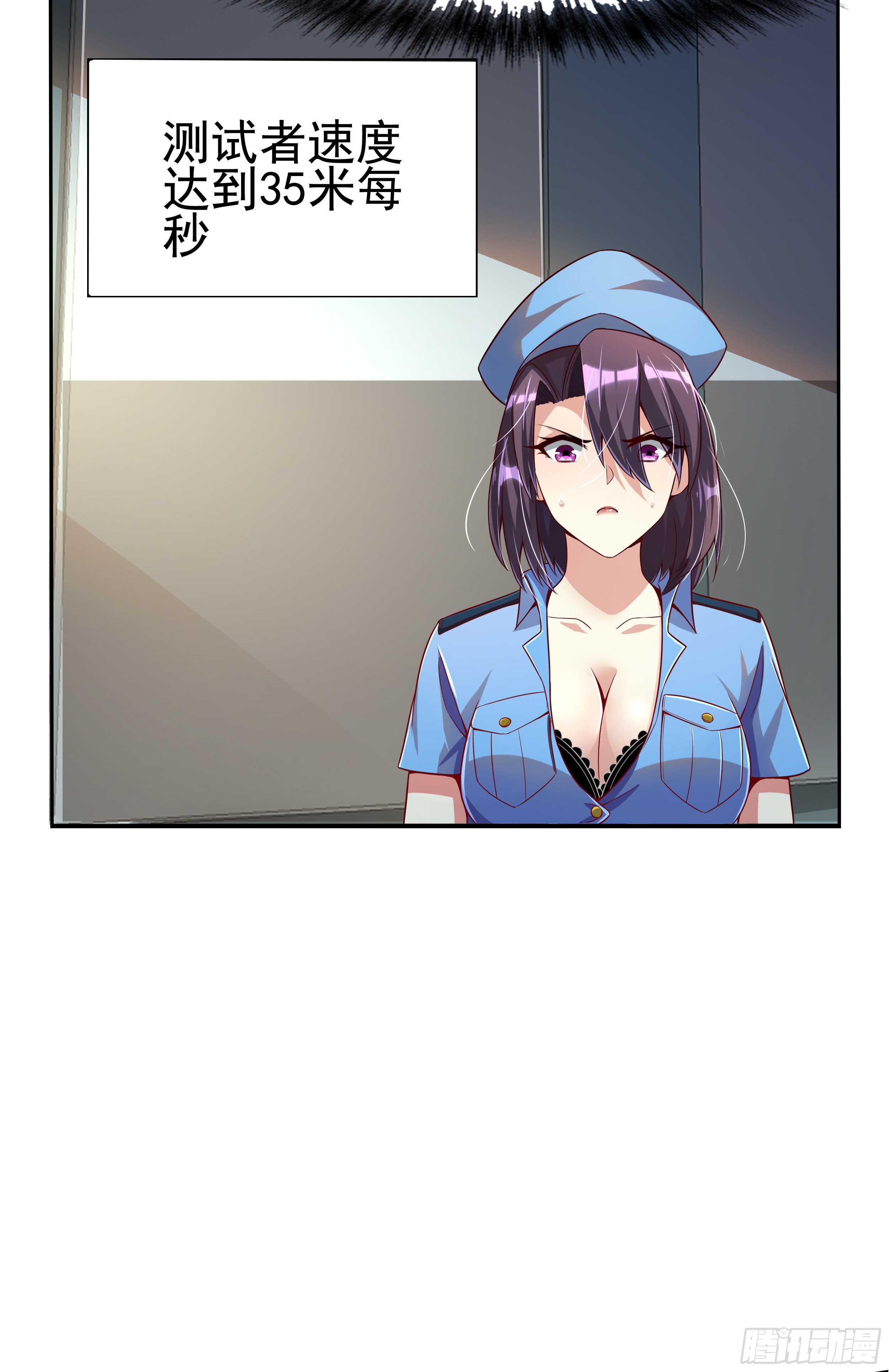 4 模拟测试2