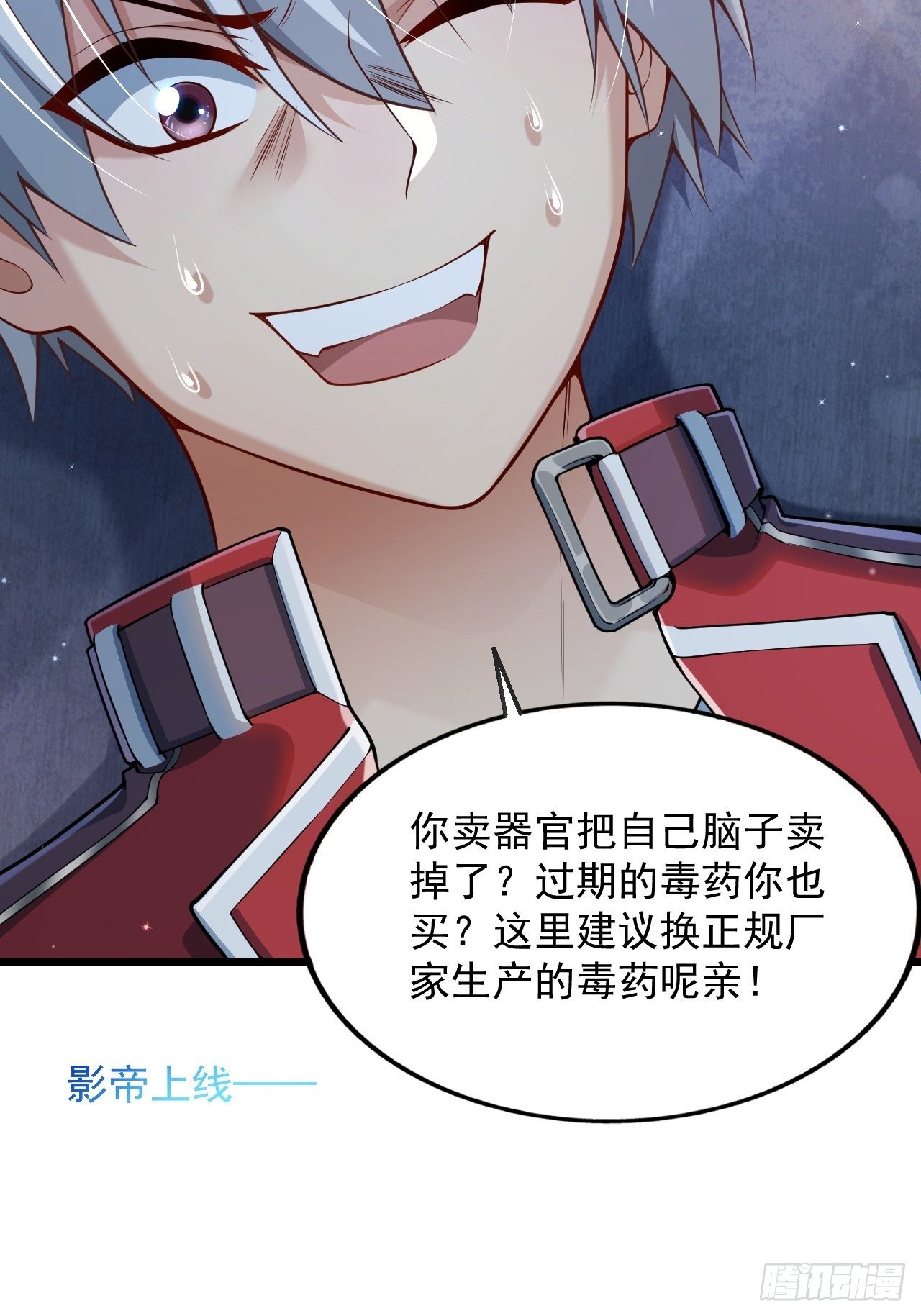 预告14