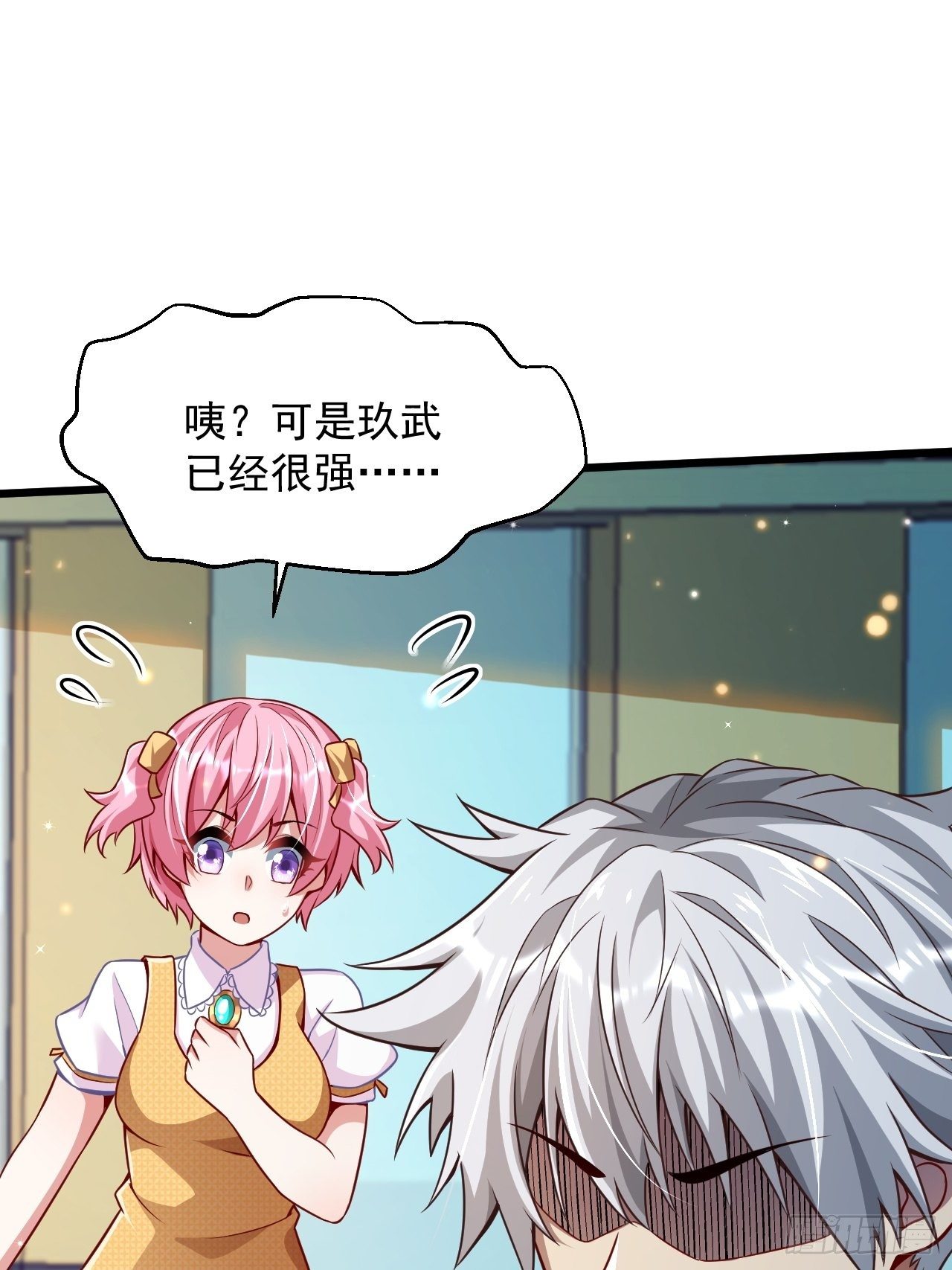 3 美女治安官77