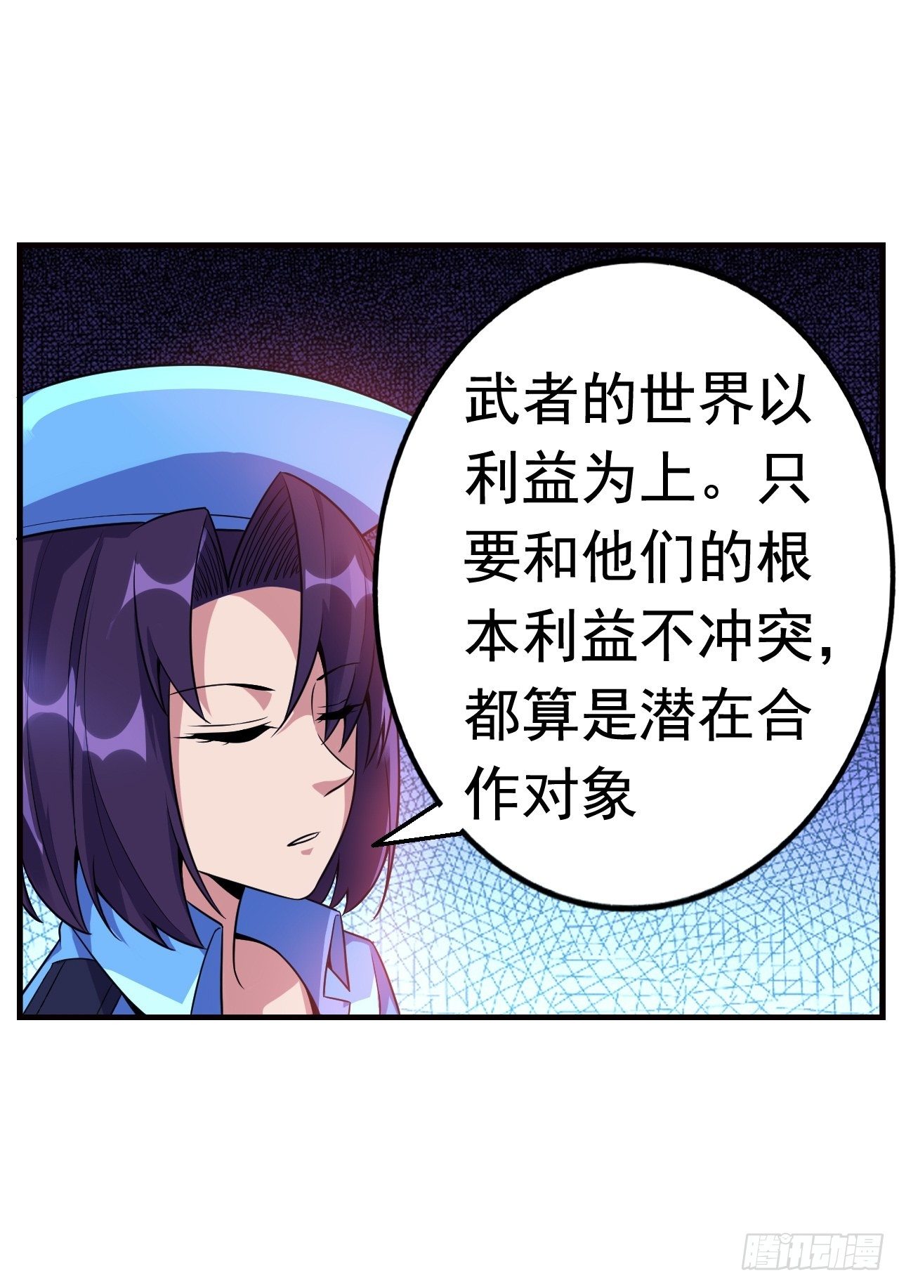 15 五级大还丹50