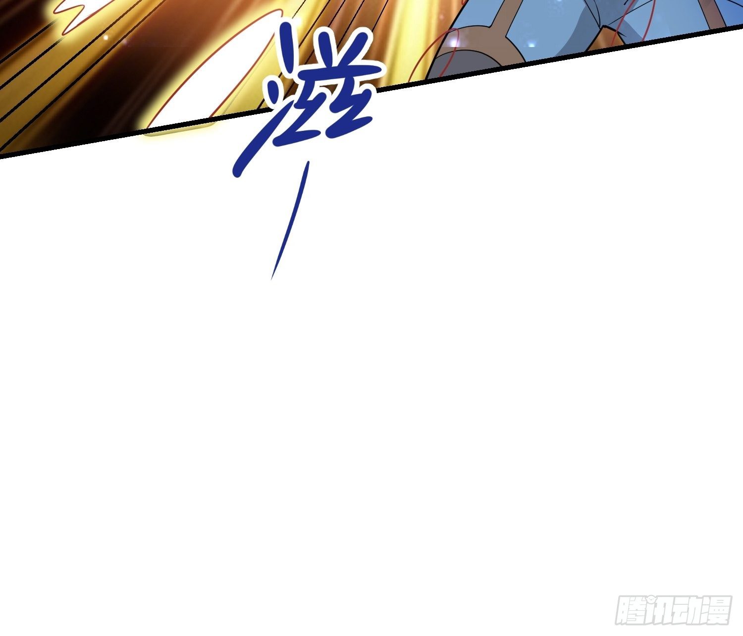 45 镇魔4