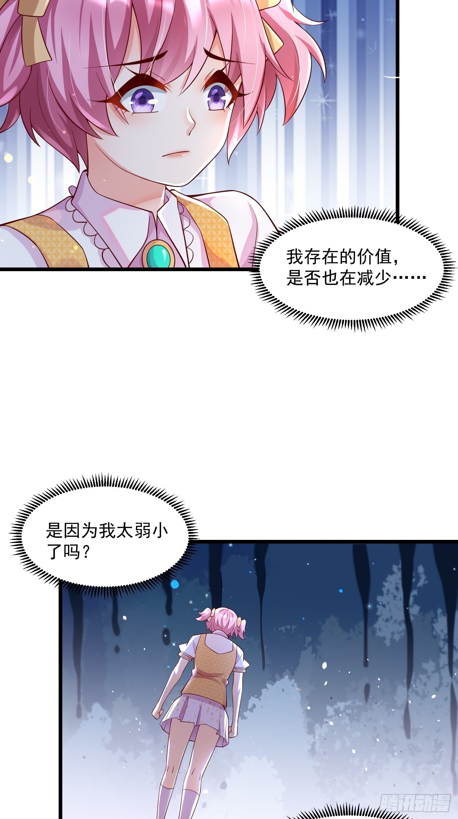 31 同修共炼4