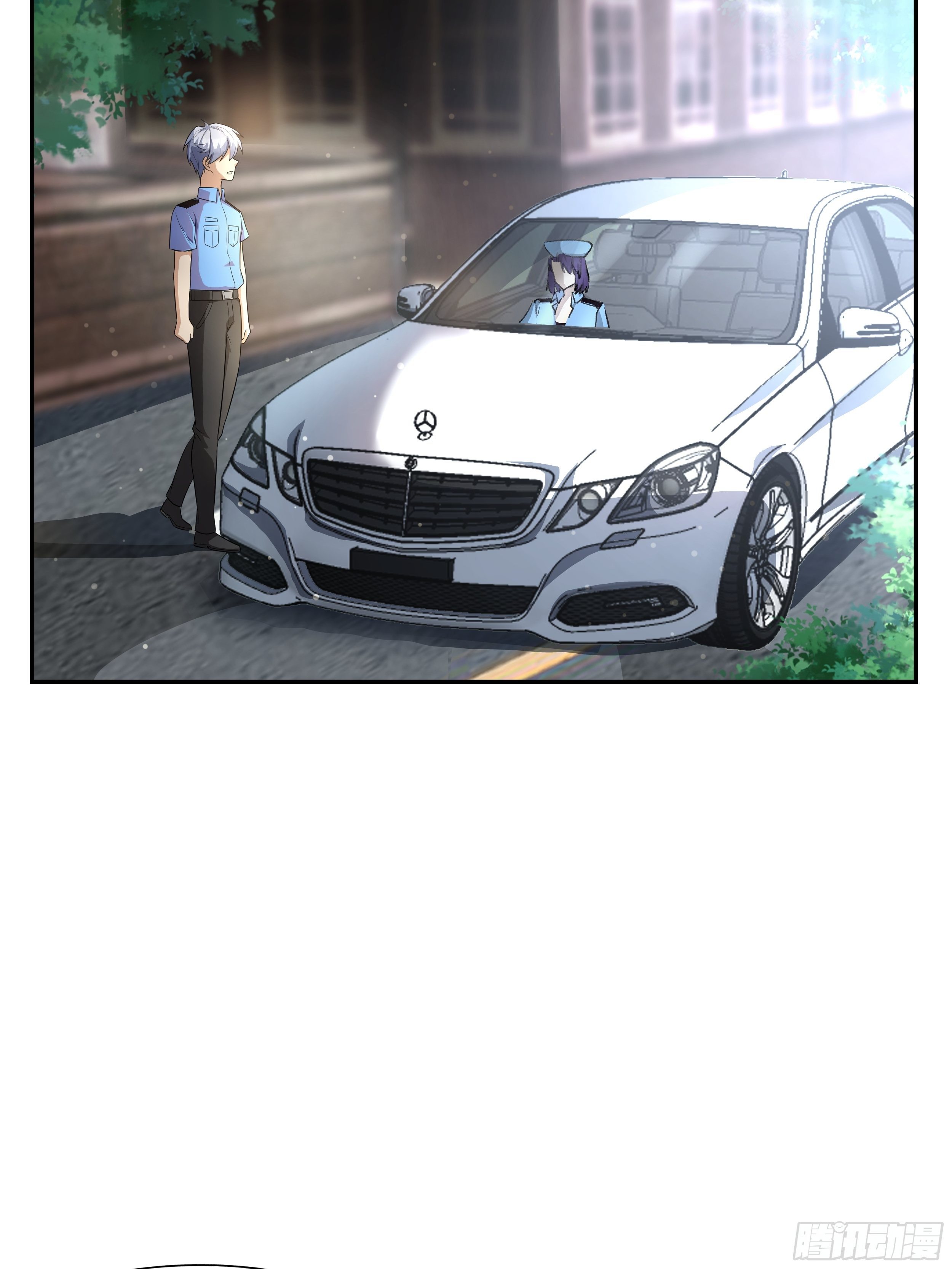 7 北城贼窝17