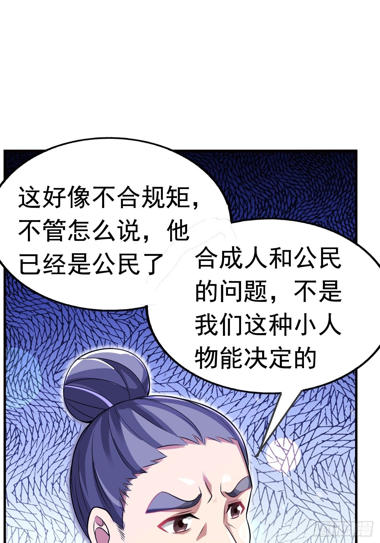 11 博弈11