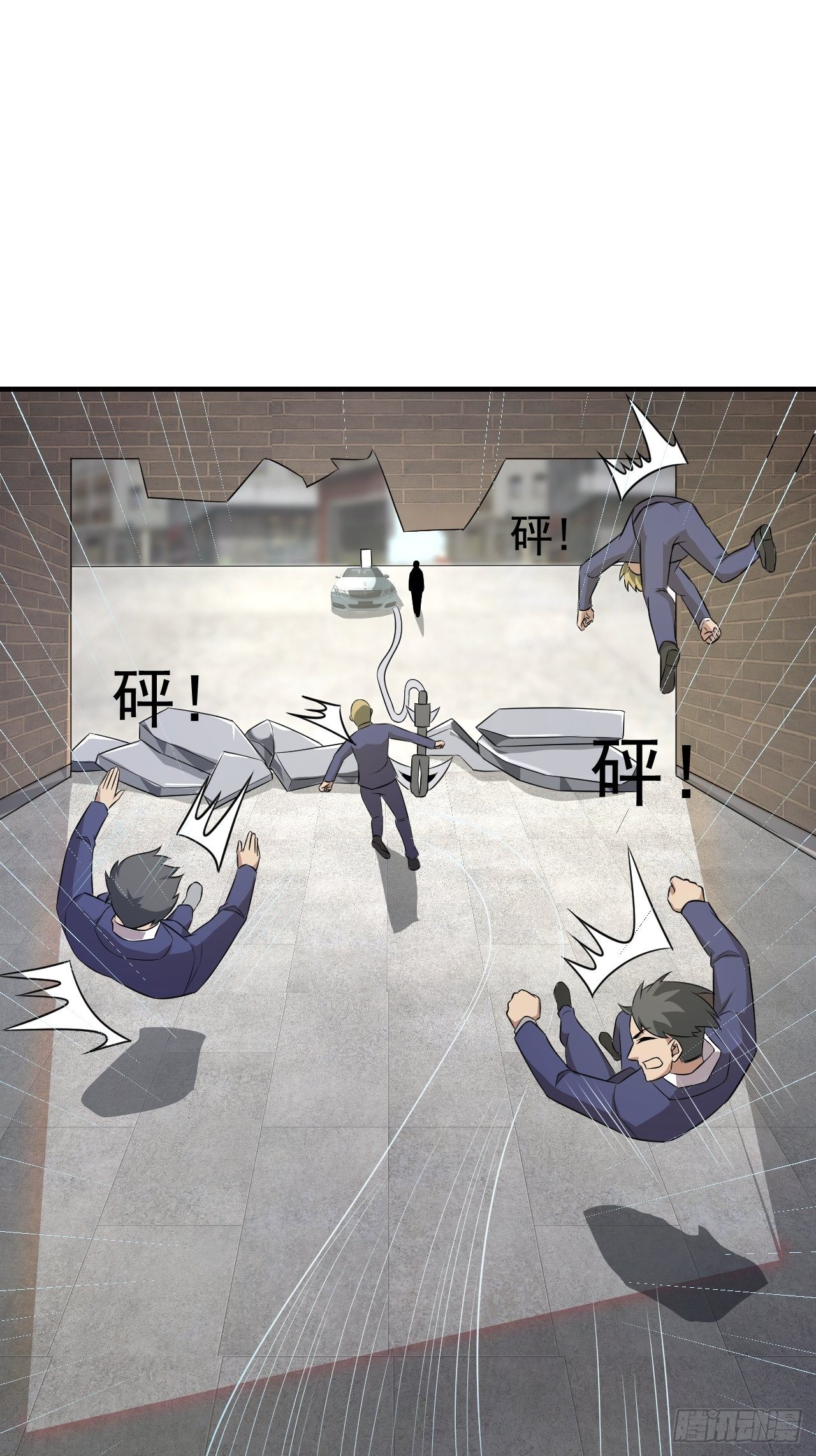 8 你该死21