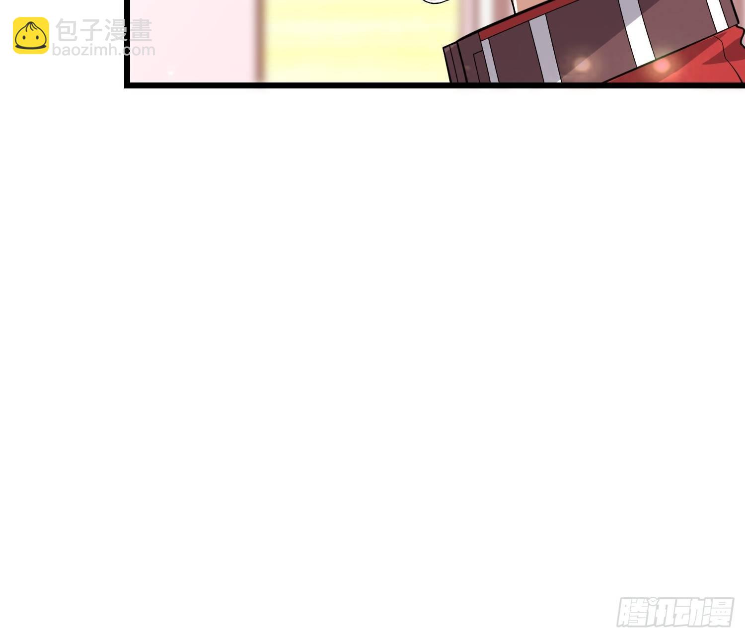 38 玄光秘法47