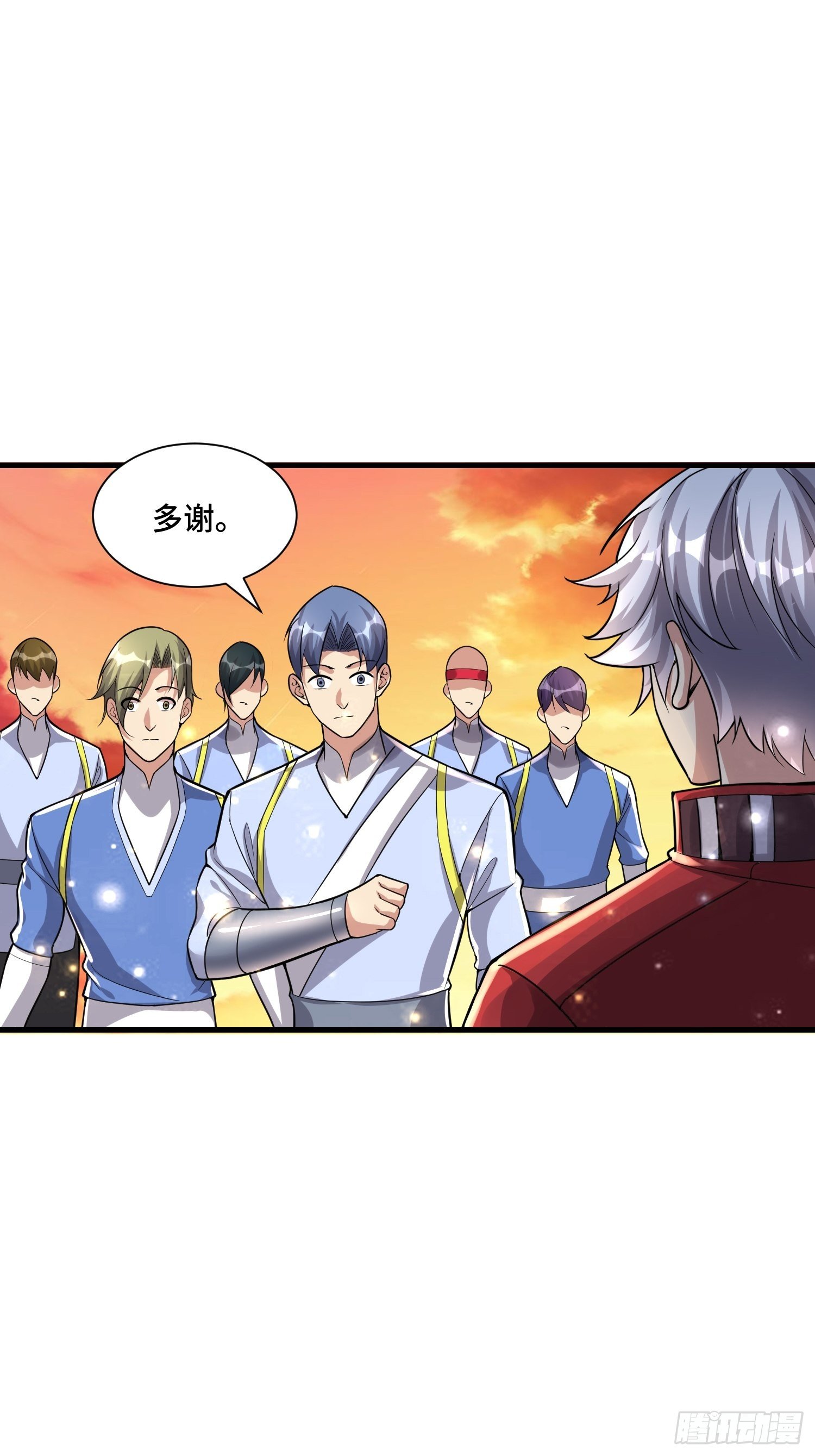 50 SSS级怪兽26