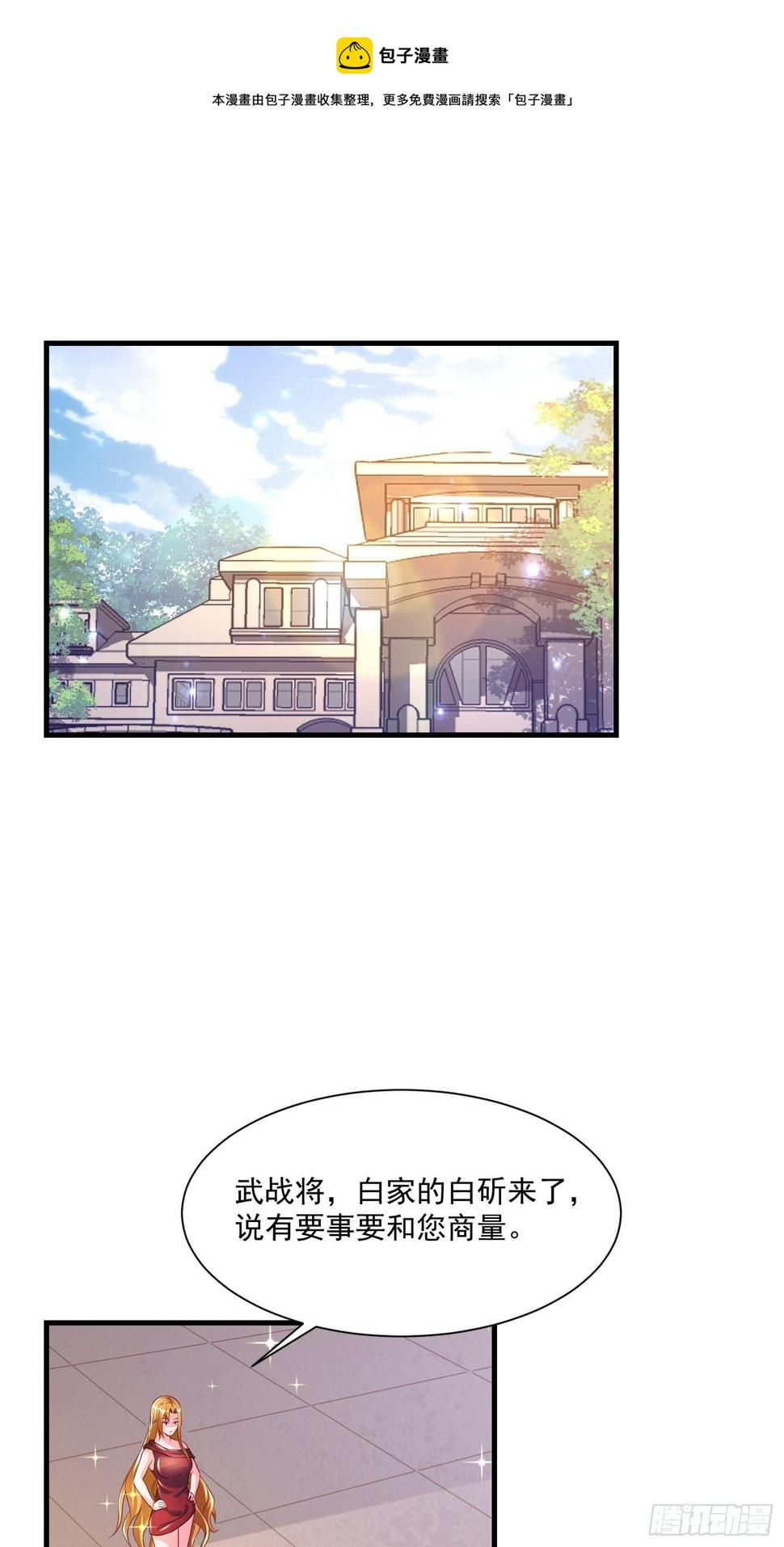 75 荣誉勋章0