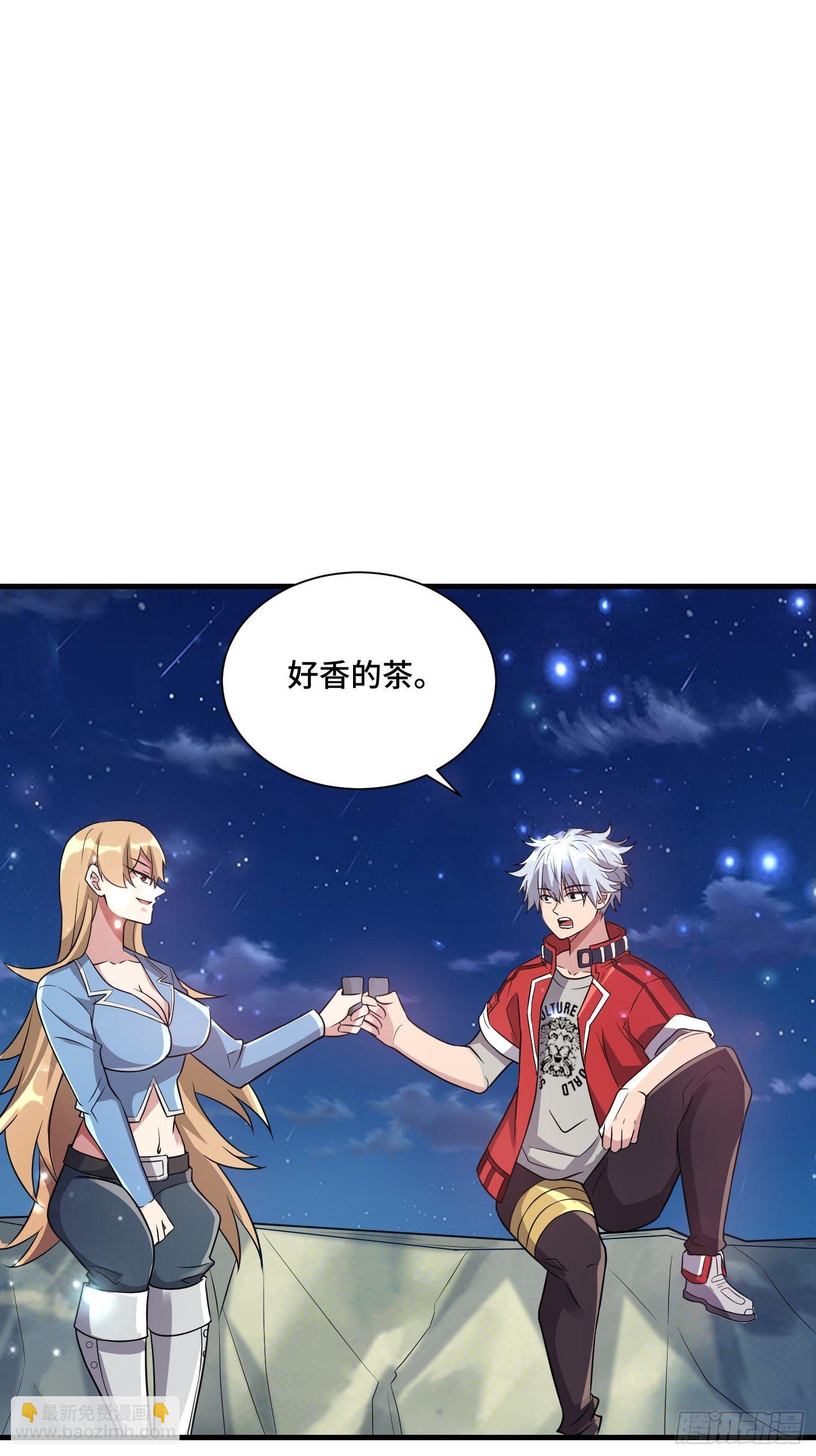 59 夜还长6