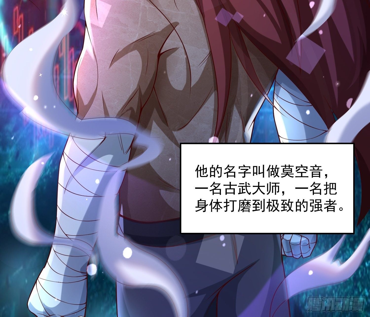 21 强势的顾娉婷39