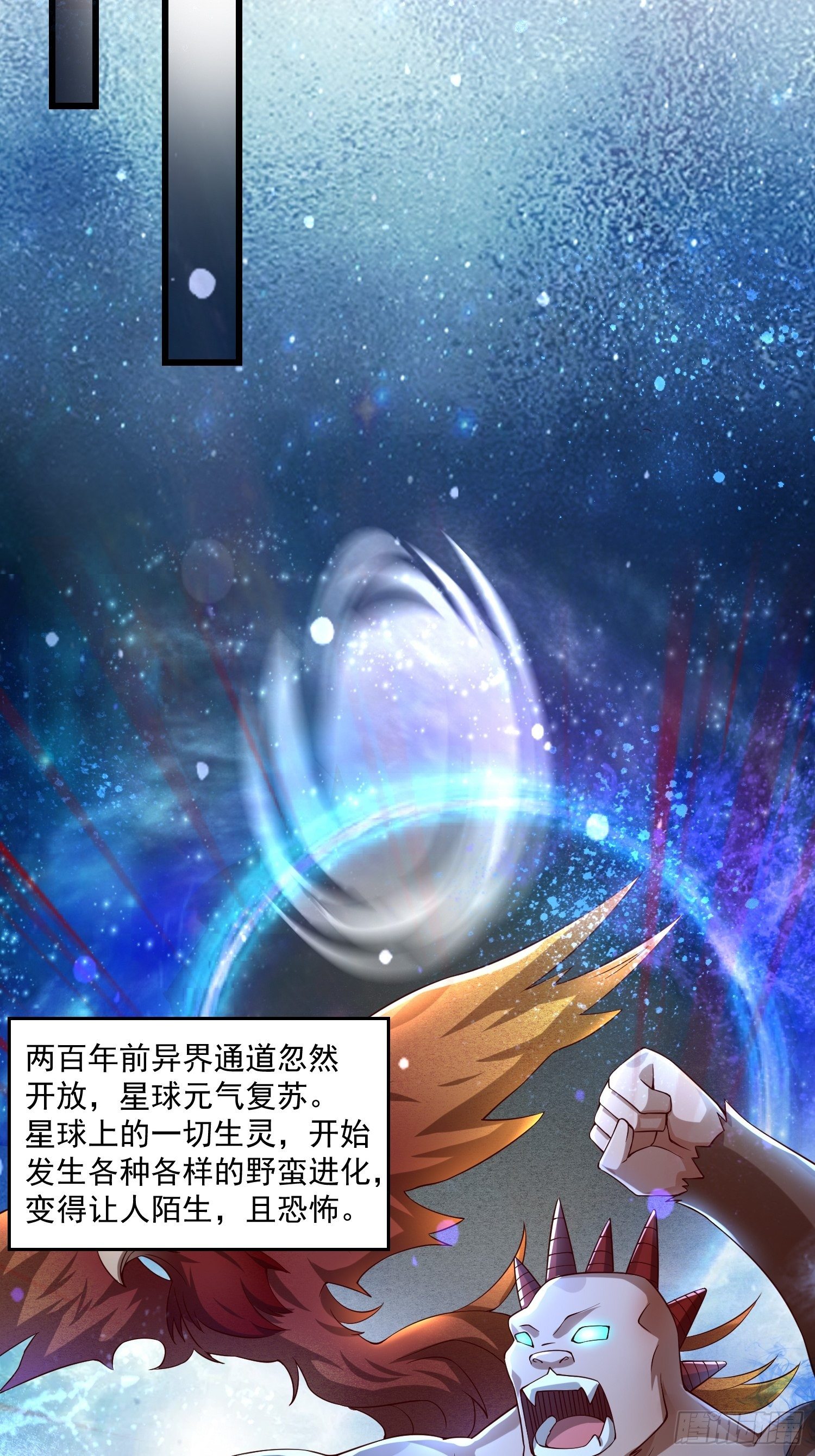 21 强势的顾娉婷33