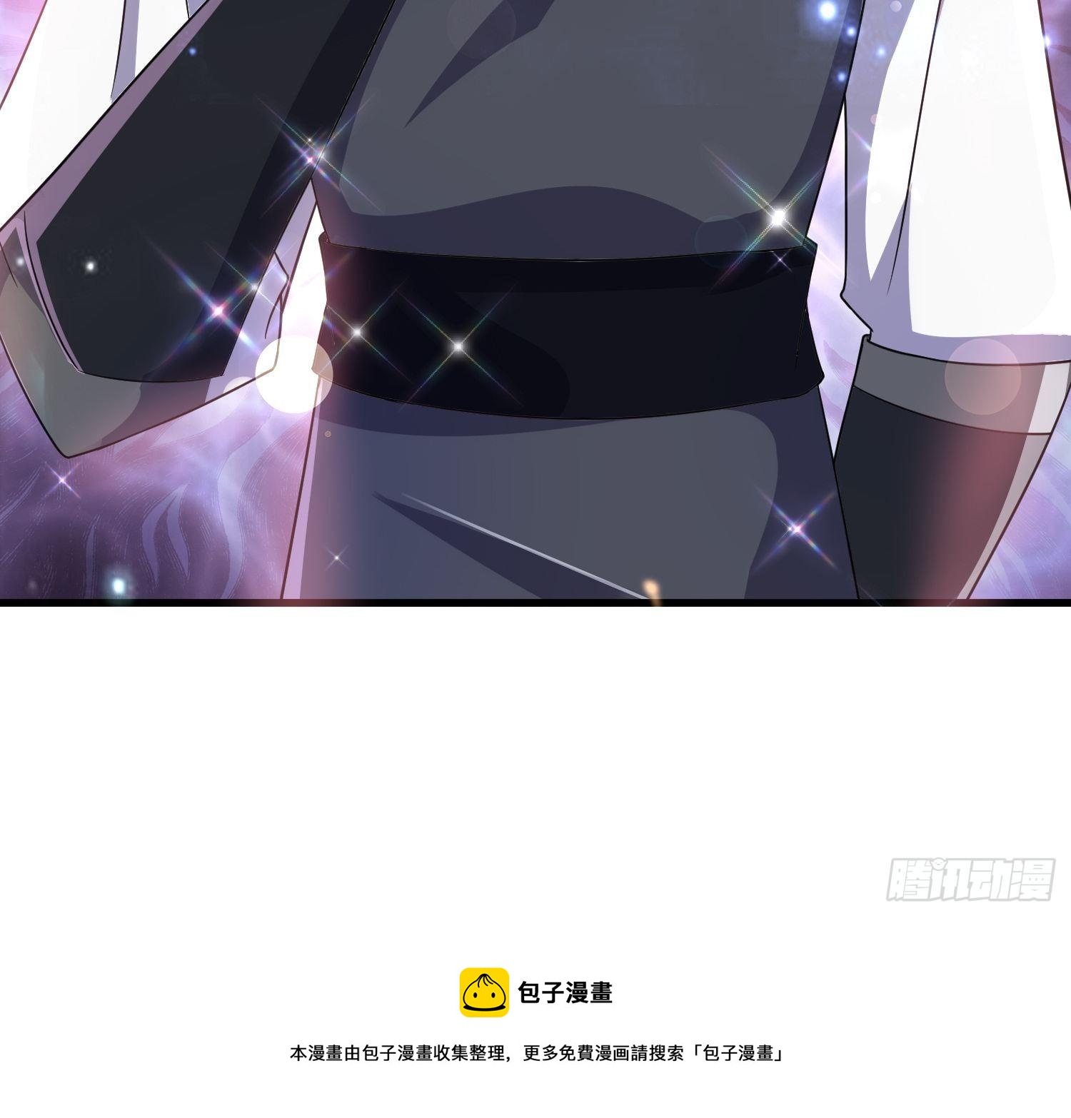 70 白家的算计48